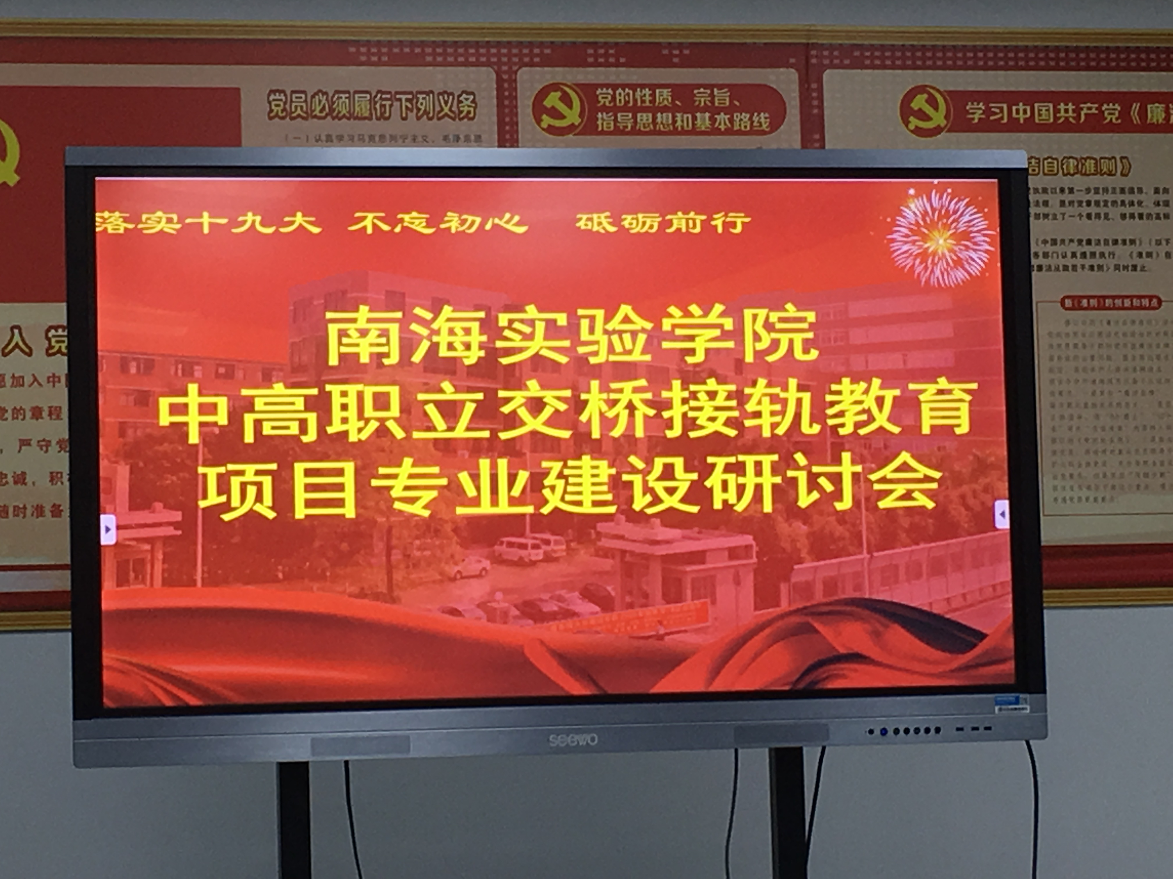 圖片1.png