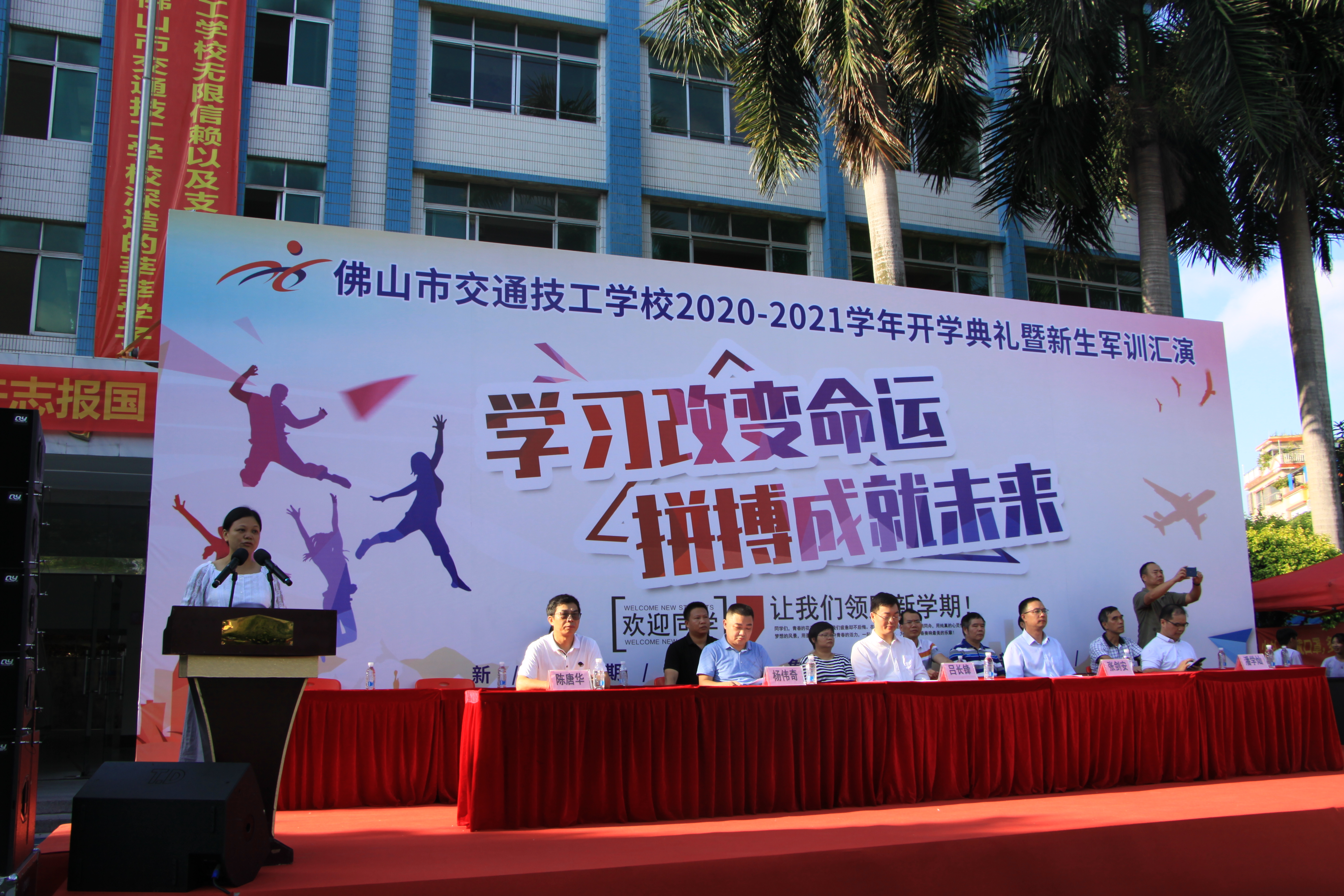 IMG_7287.JPG