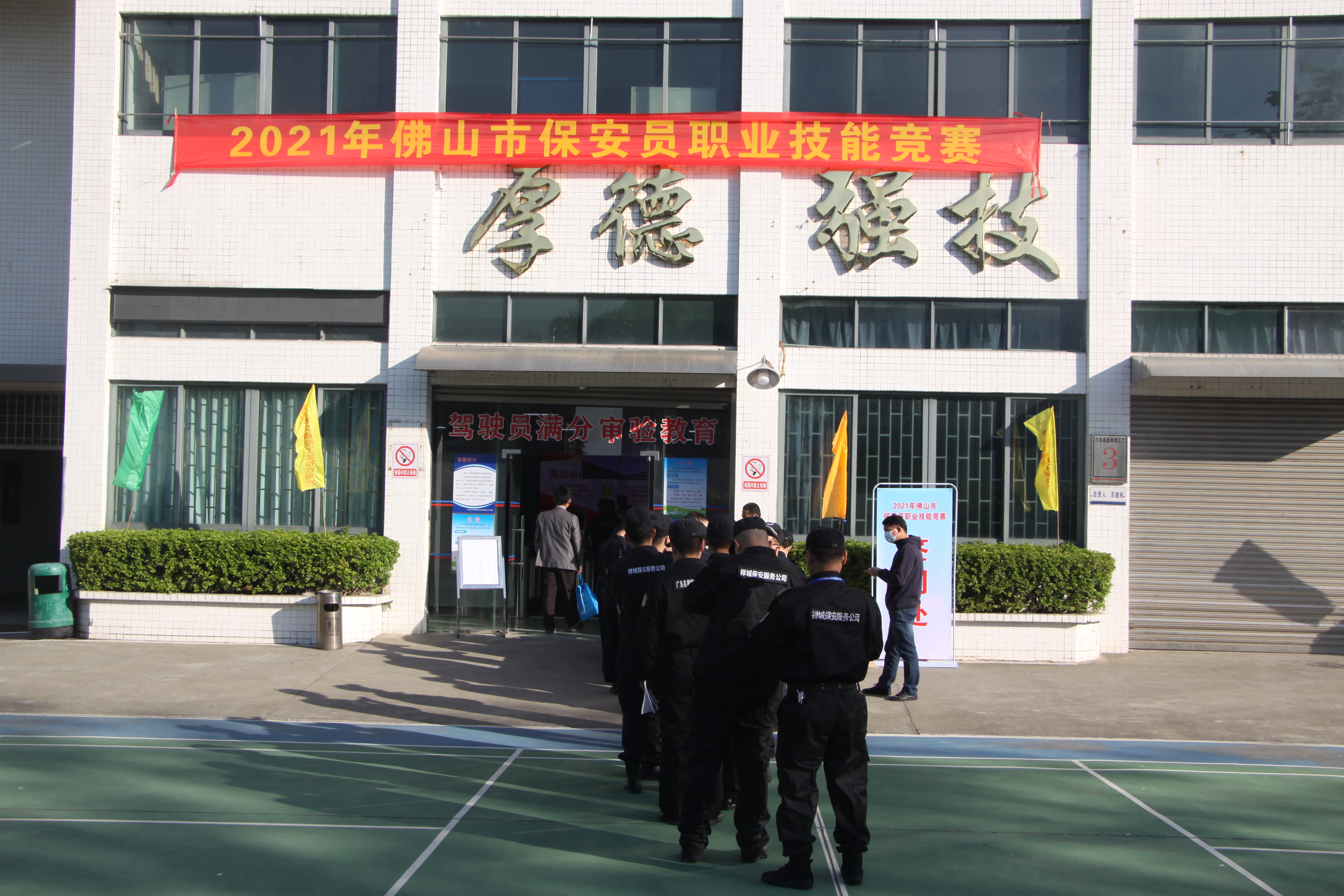 許寧杰 (2).JPG