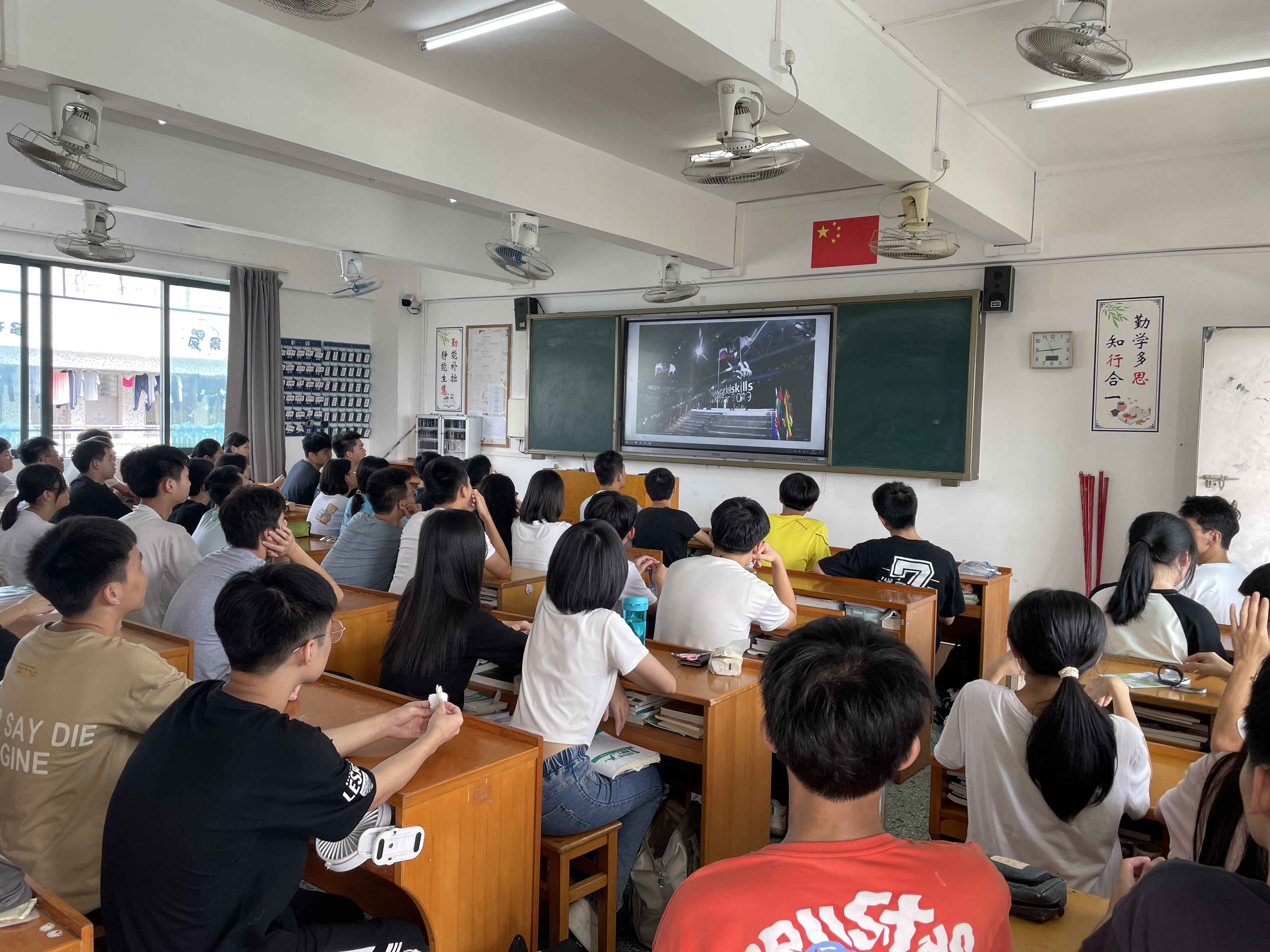 微信圖片_20230922150044.jpg