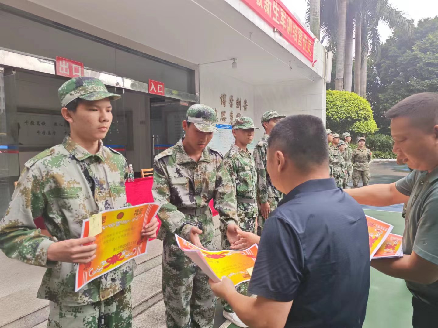 軍訓(xùn)匯演（葉焯標(biāo)） (1).jpg