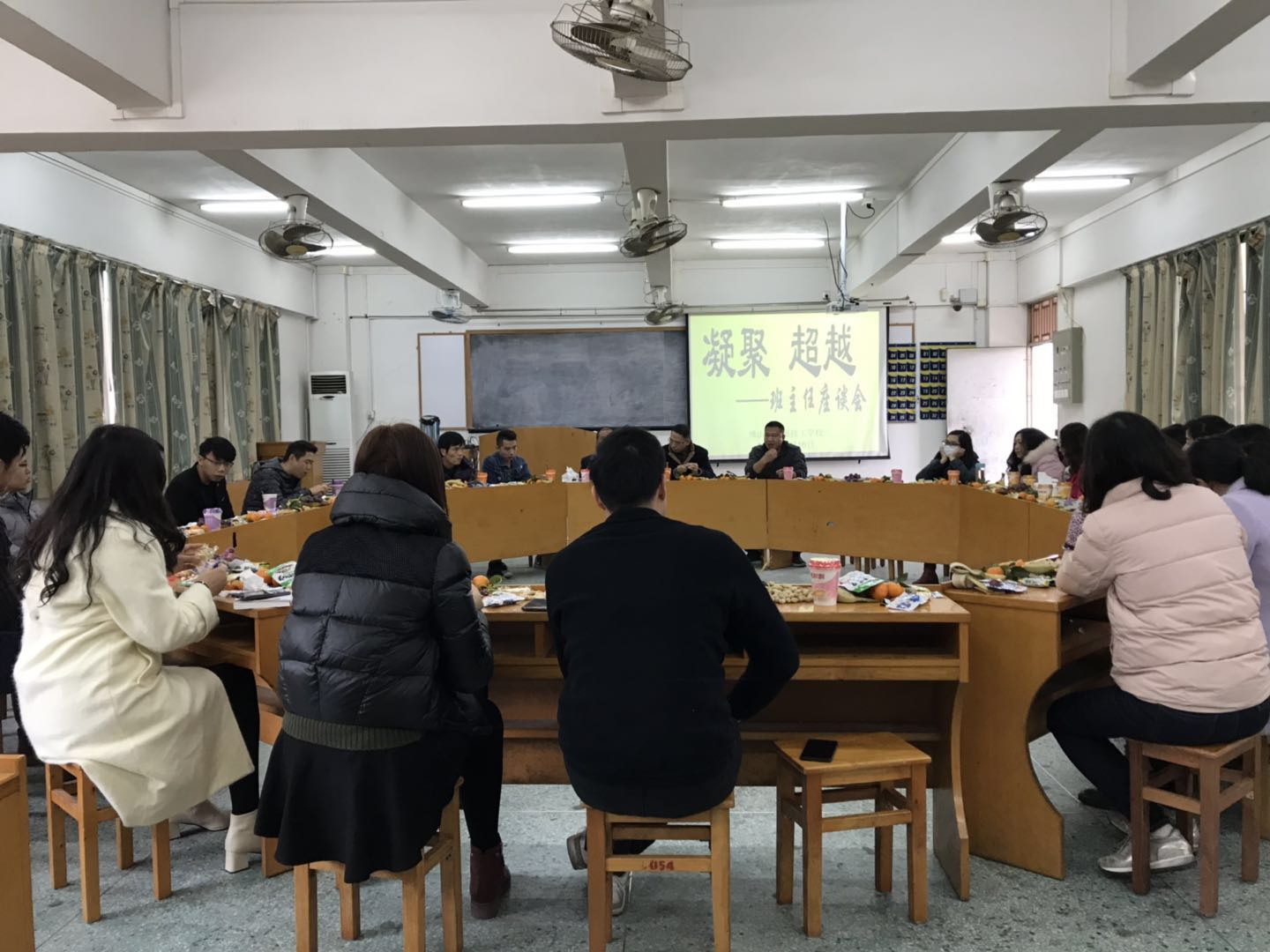 教師座談會(huì)相片.jpg 教師座談會(huì)相片.jpg