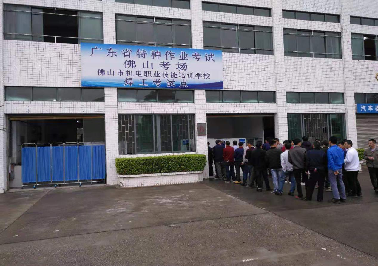 圖片4.png 圖片4.png