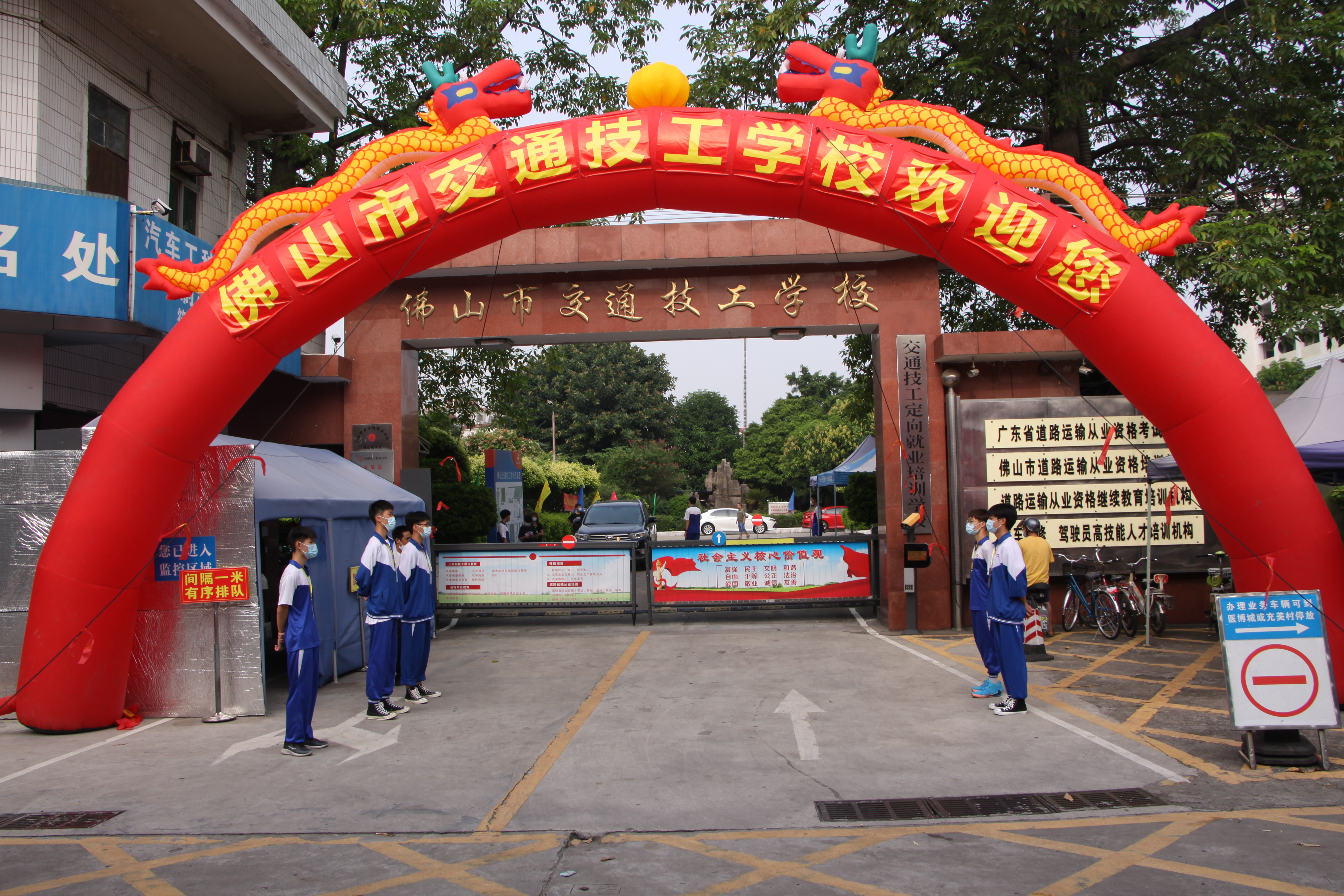 IMG_7202.JPG IMG_7202.JPG