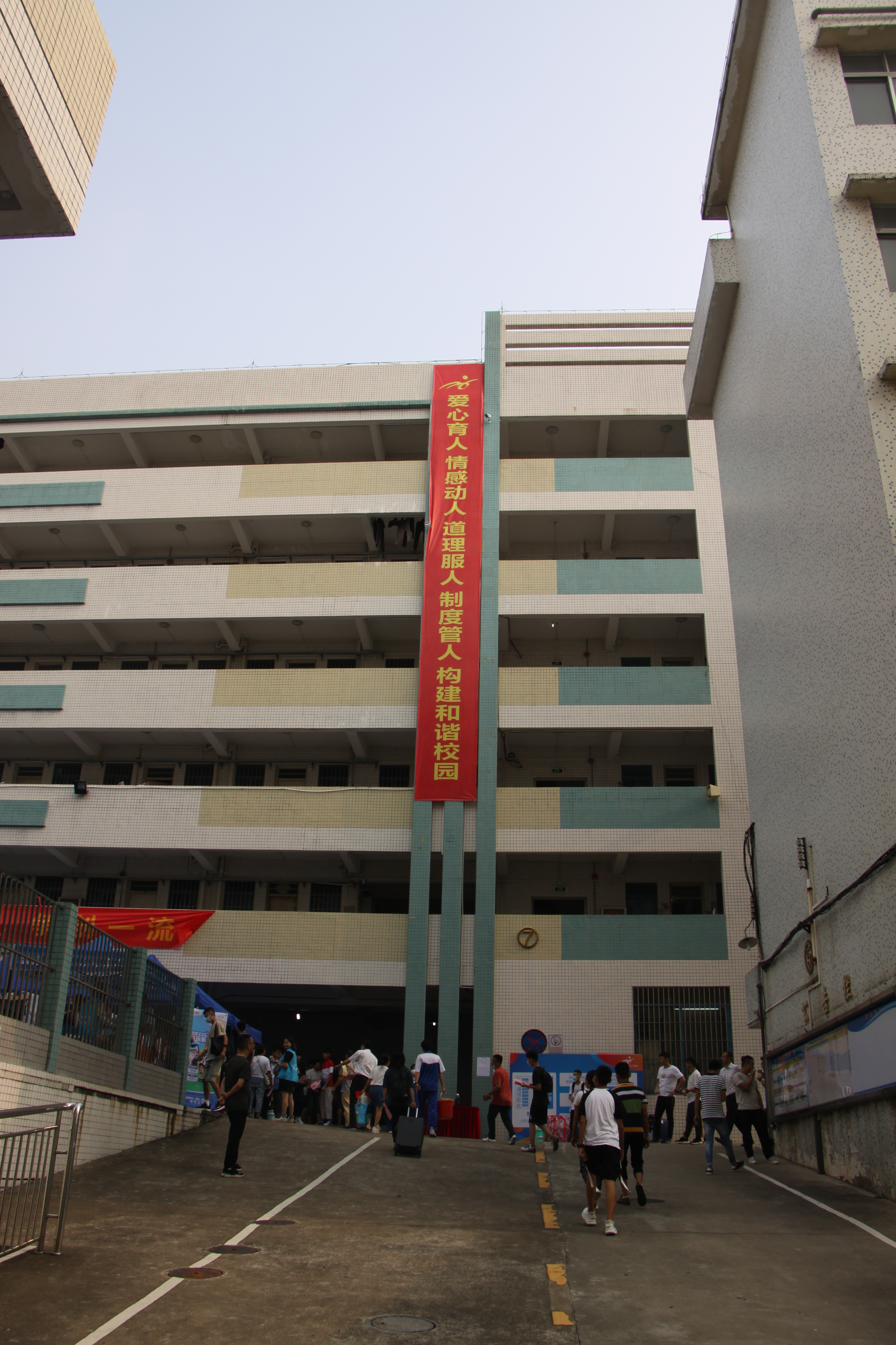 IMG_7219.JPG IMG_7219.JPG