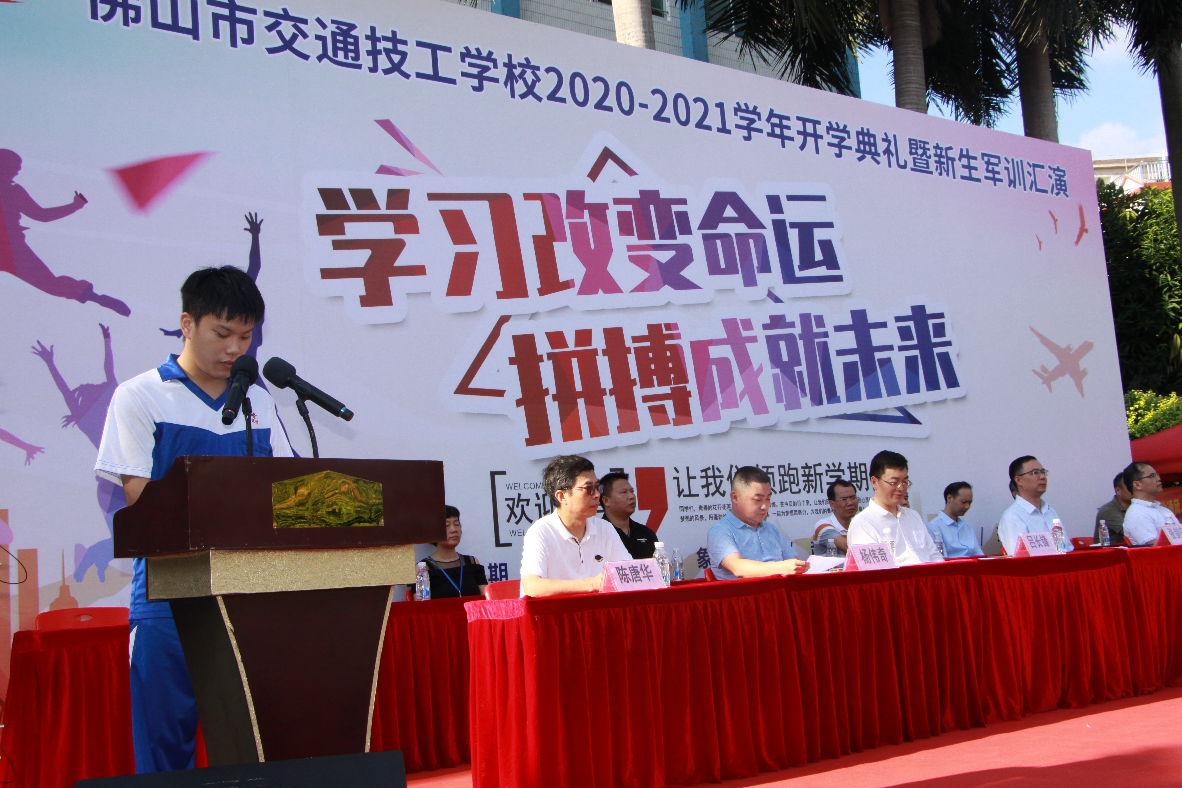 IMG_7295.JPG IMG_7295.JPG