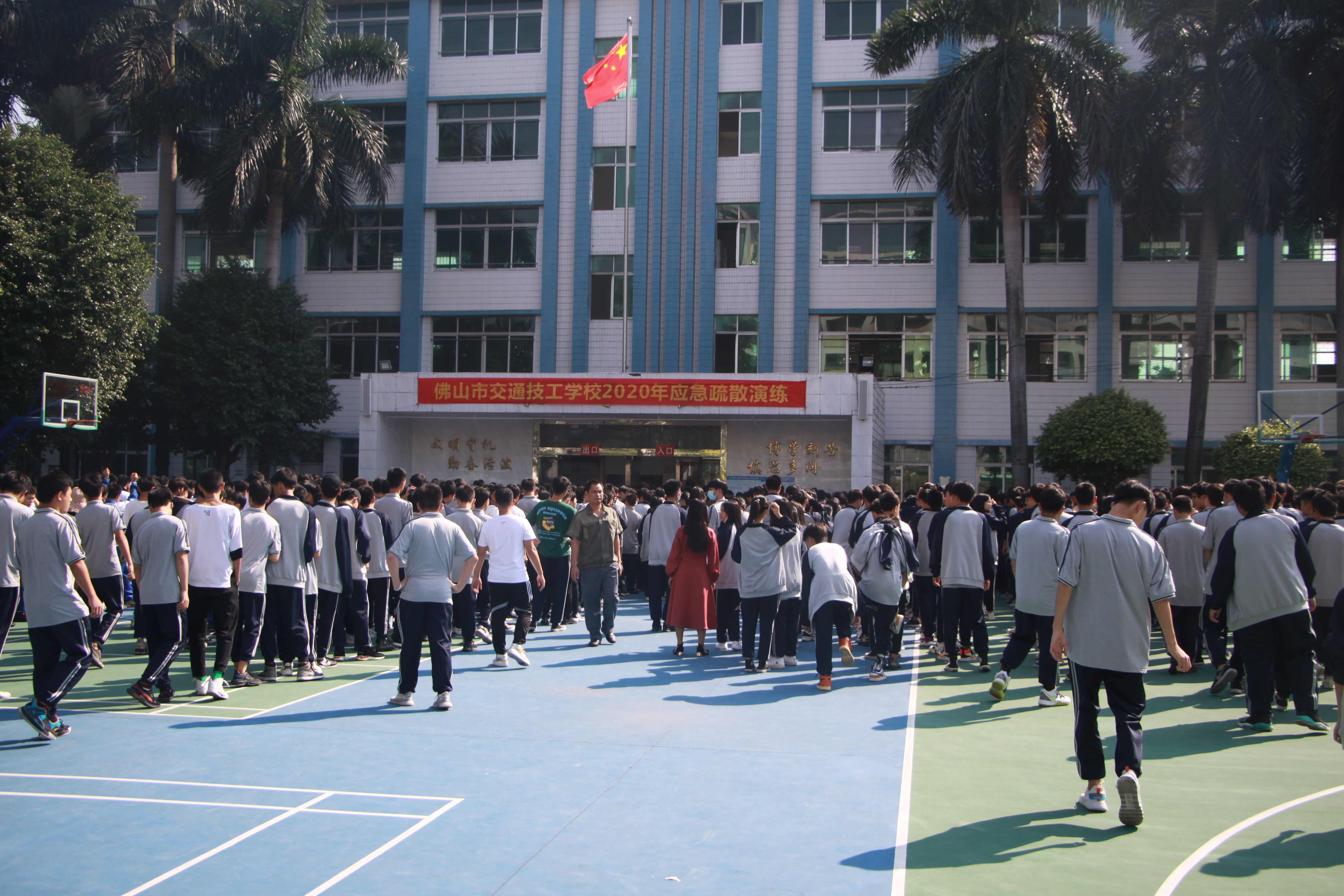 IMG_7852.JPG IMG_7852.JPG