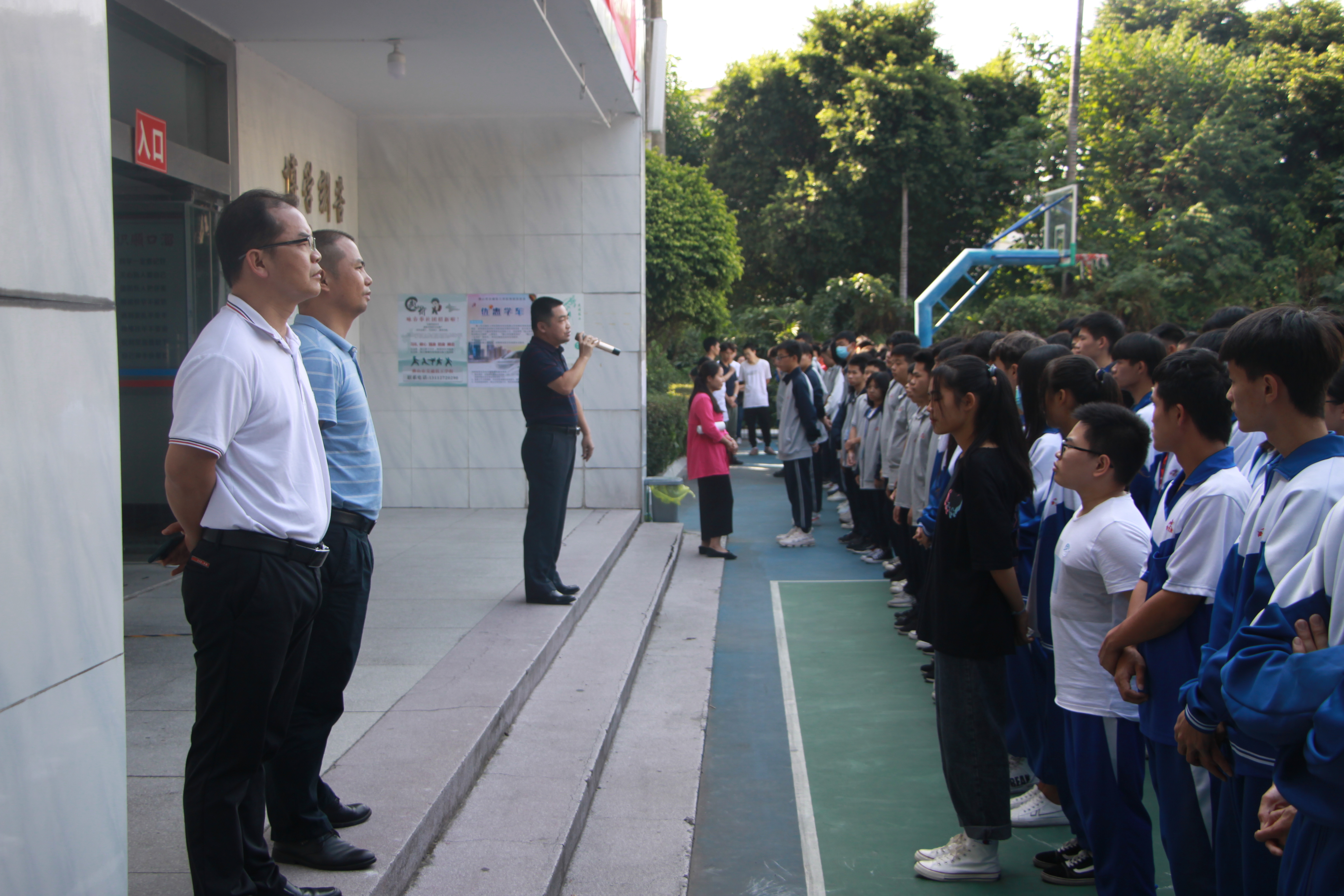 IMG_7859.JPG IMG_7859.JPG