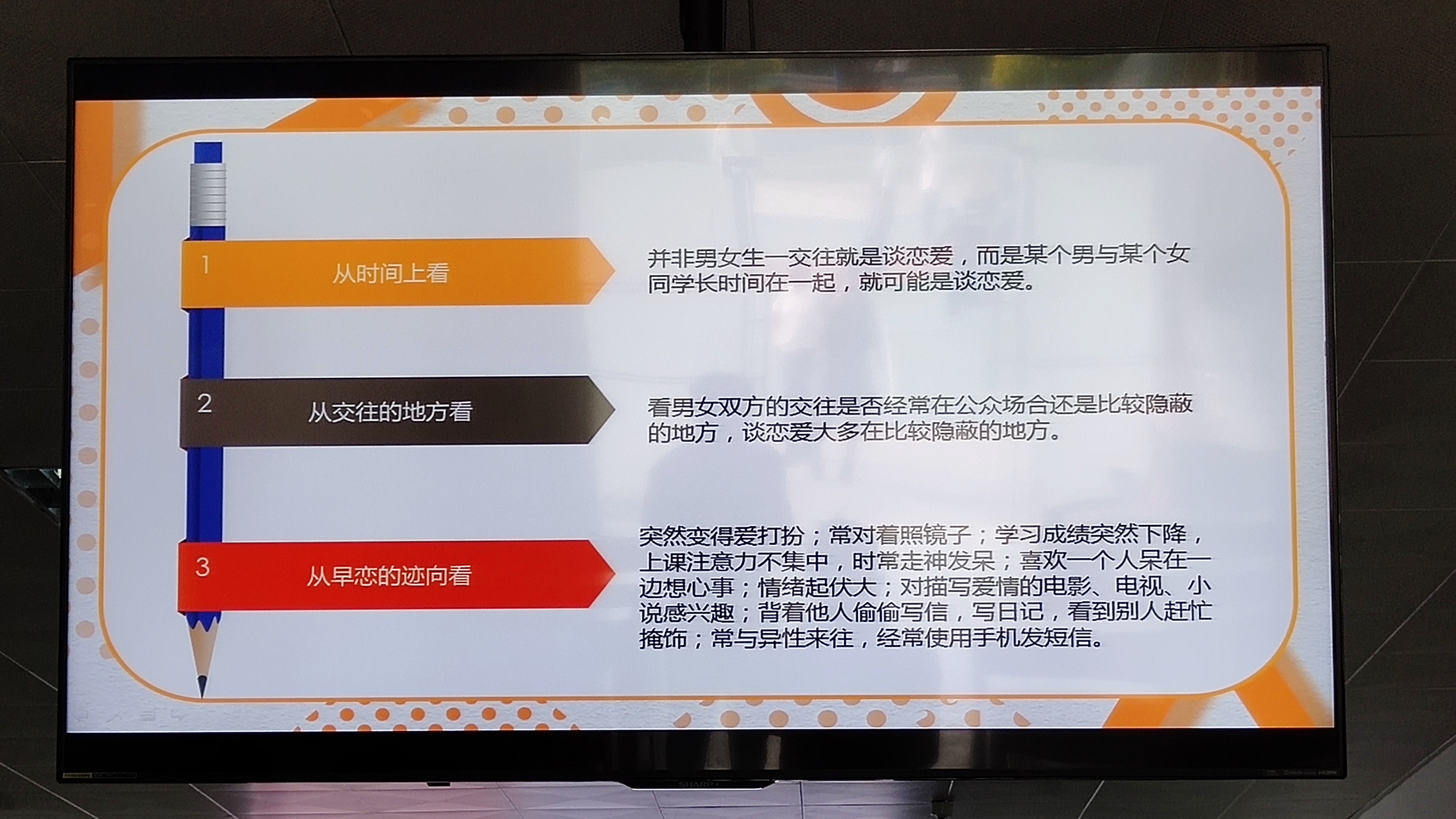 微信圖片_20201104161907.jpg 微信圖片_20201104161907.jpg