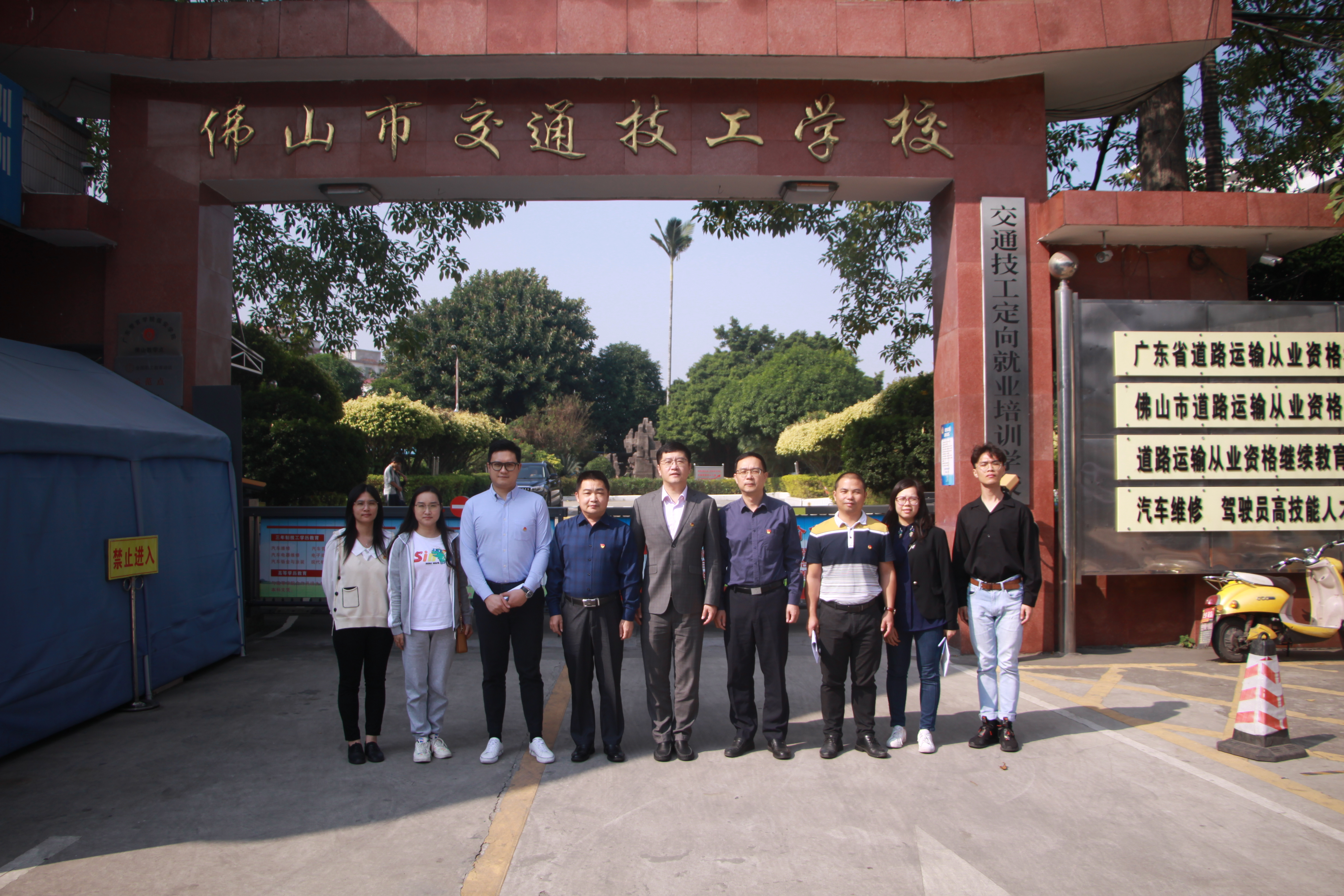 IMG_8016.JPG IMG_8016.JPG