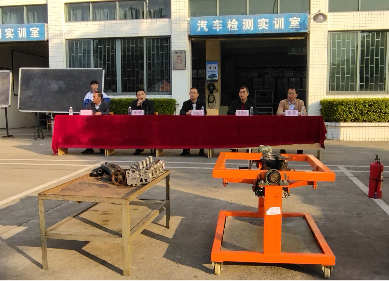 圖片8.png 圖片8.png