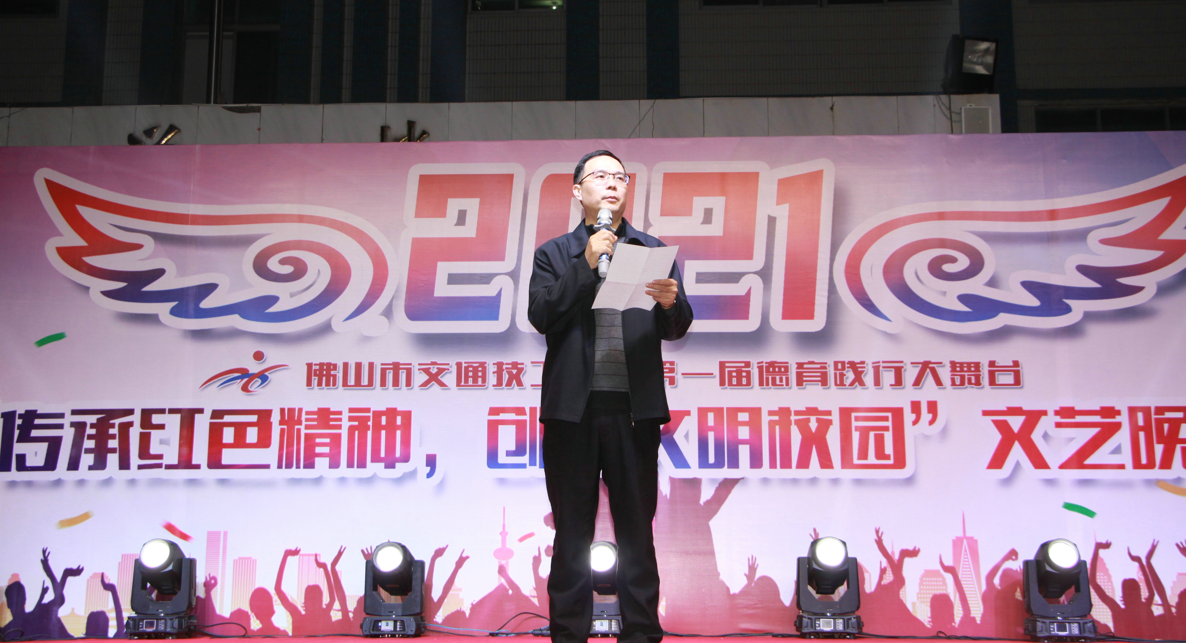 IMG_8806.JPG IMG_8806.JPG