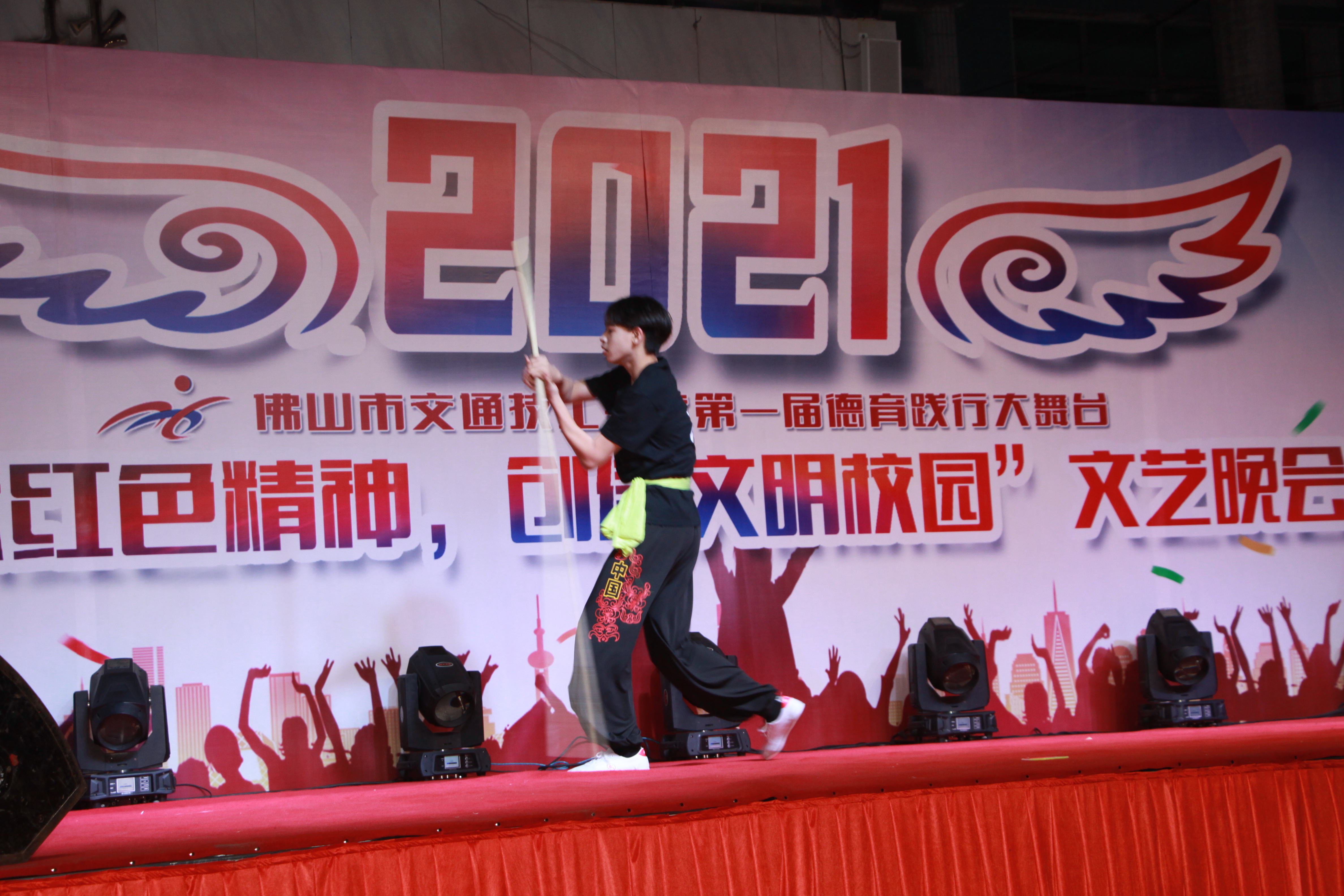 IMG_8846.JPG IMG_8846.JPG