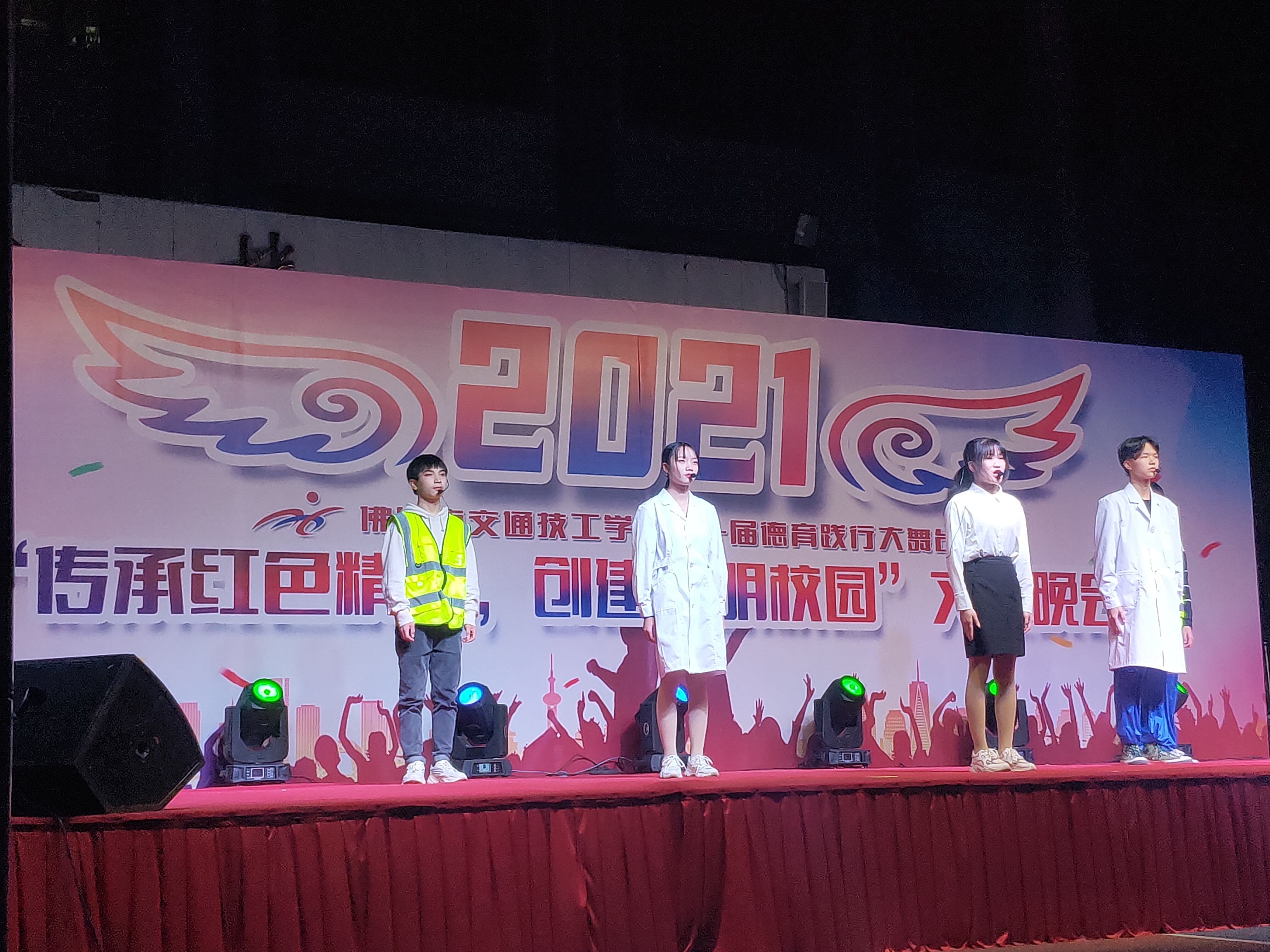 微信圖片_20210105210947.jpg 微信圖片_20210105210947.jpg