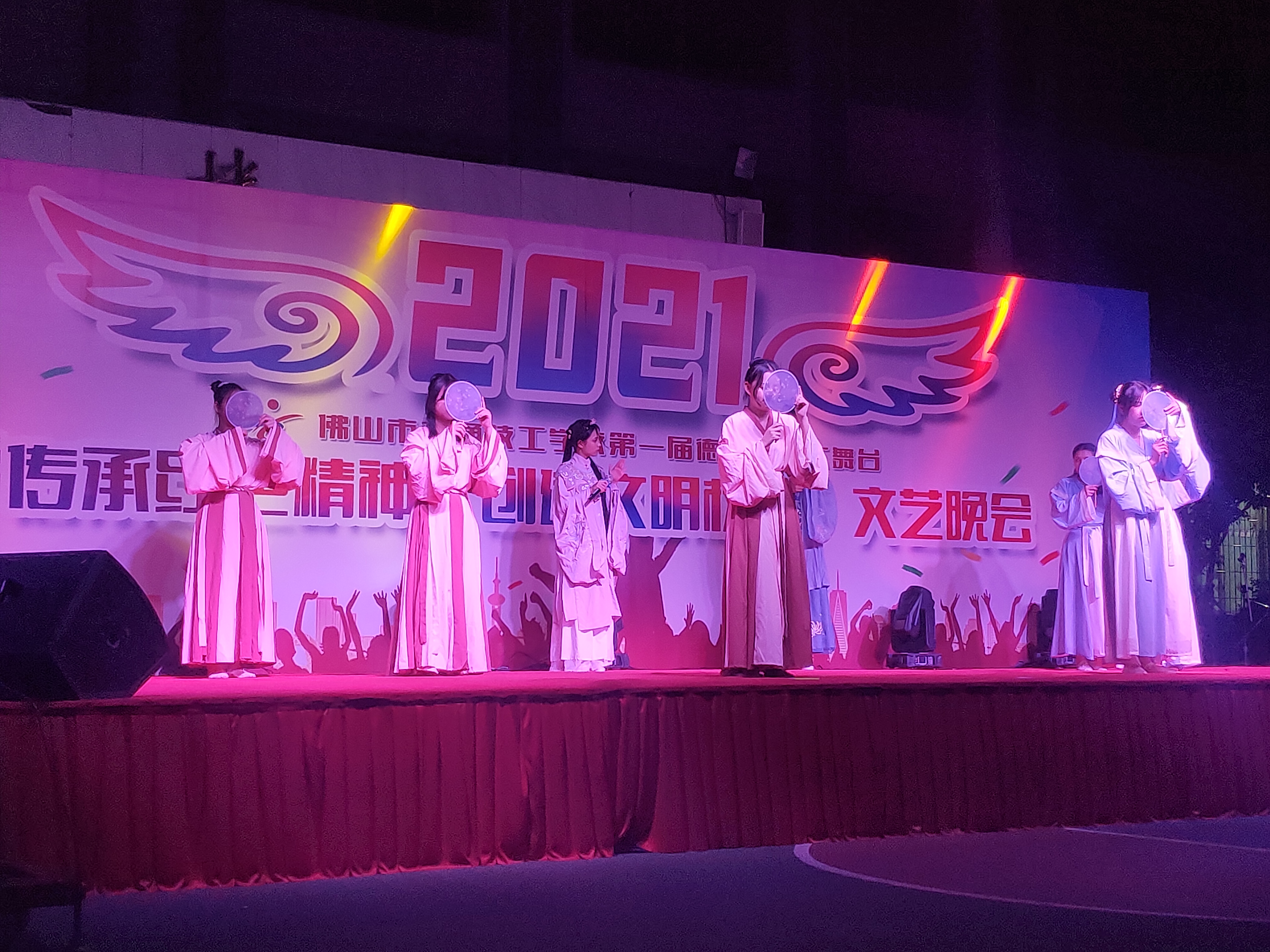 微信圖片_20210105211015.jpg 微信圖片_20210105211015.jpg