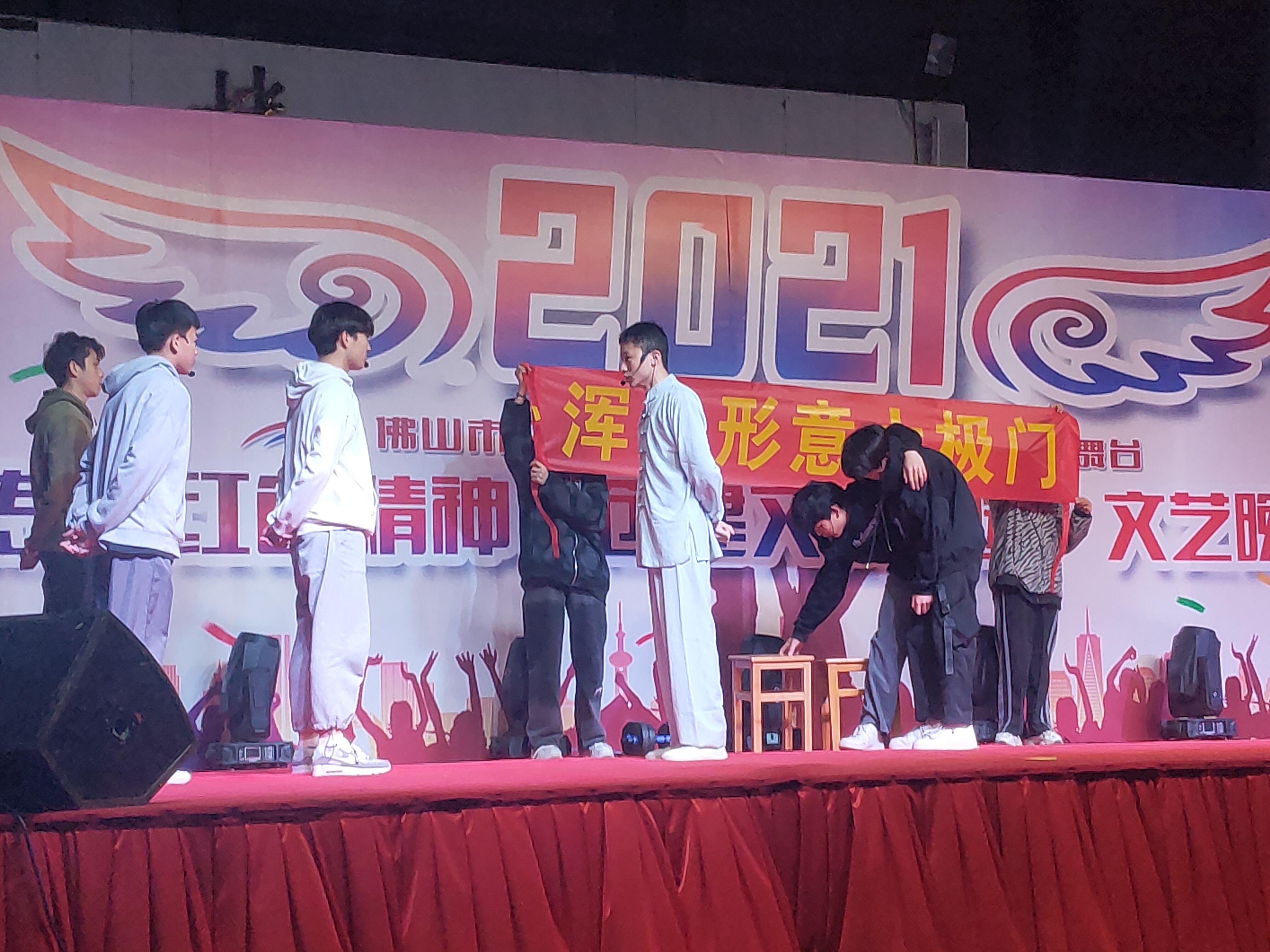 微信圖片_20210105211145.jpg 微信圖片_20210105211145.jpg