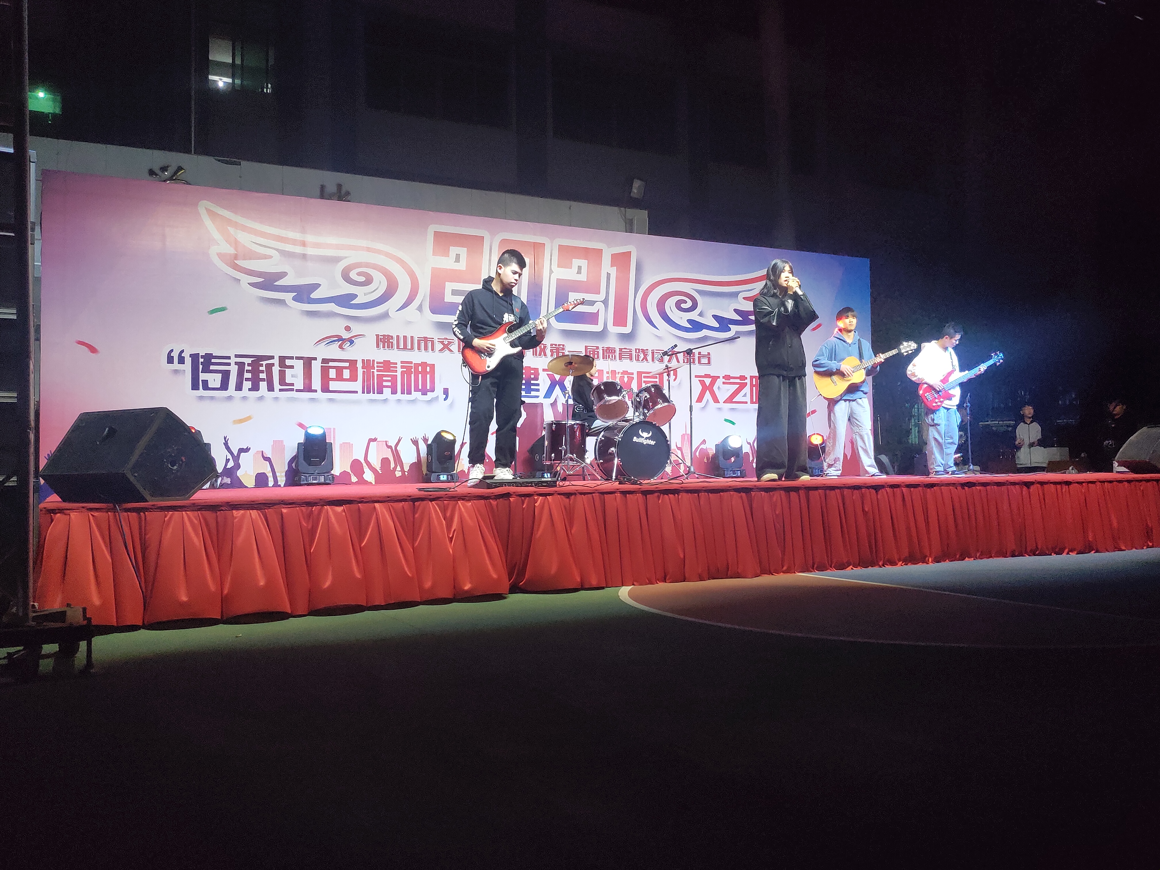 微信圖片_20210105211218.jpg 微信圖片_20210105211218.jpg