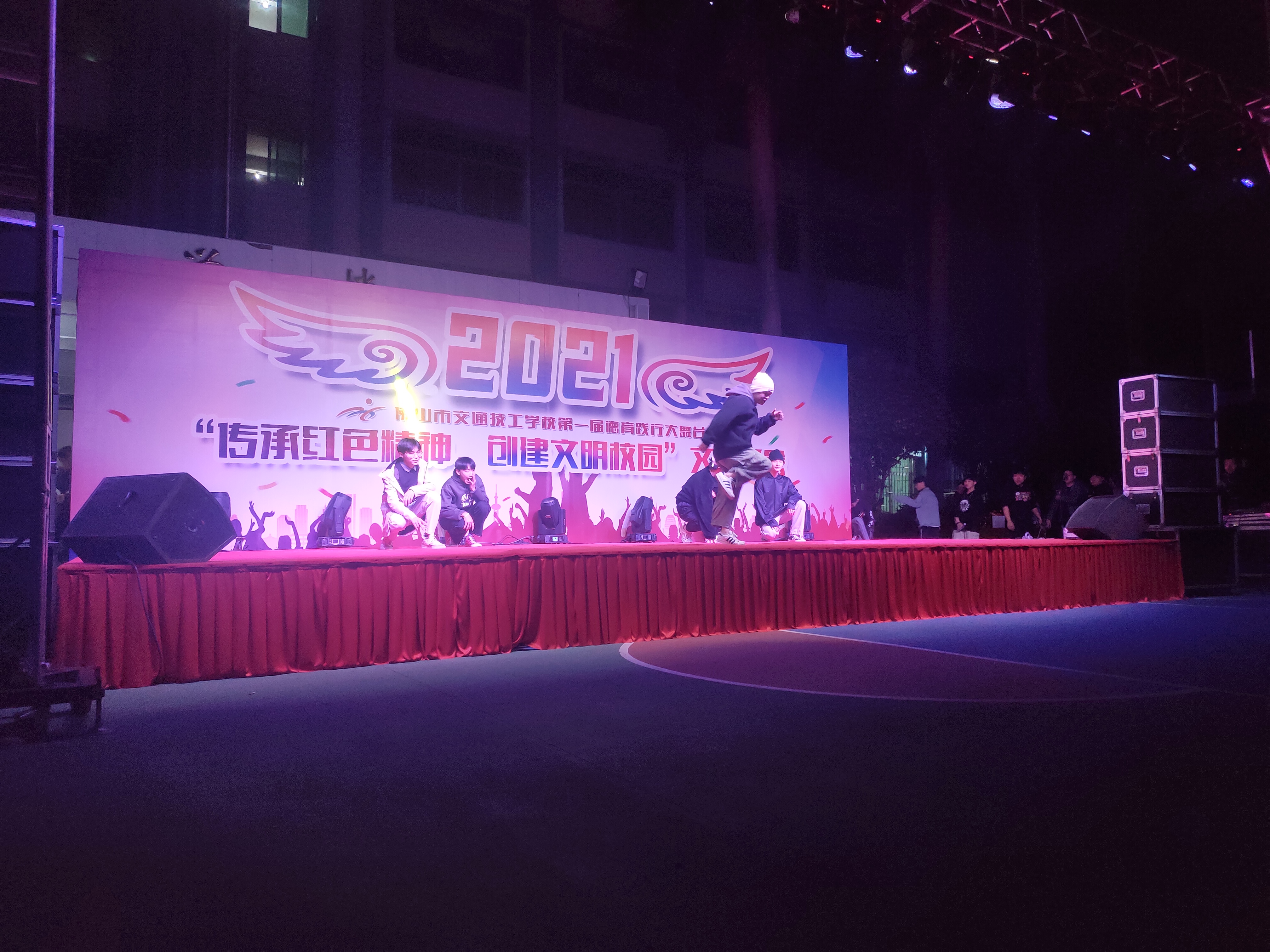 微信圖片_20210105211229.jpg 微信圖片_20210105211229.jpg