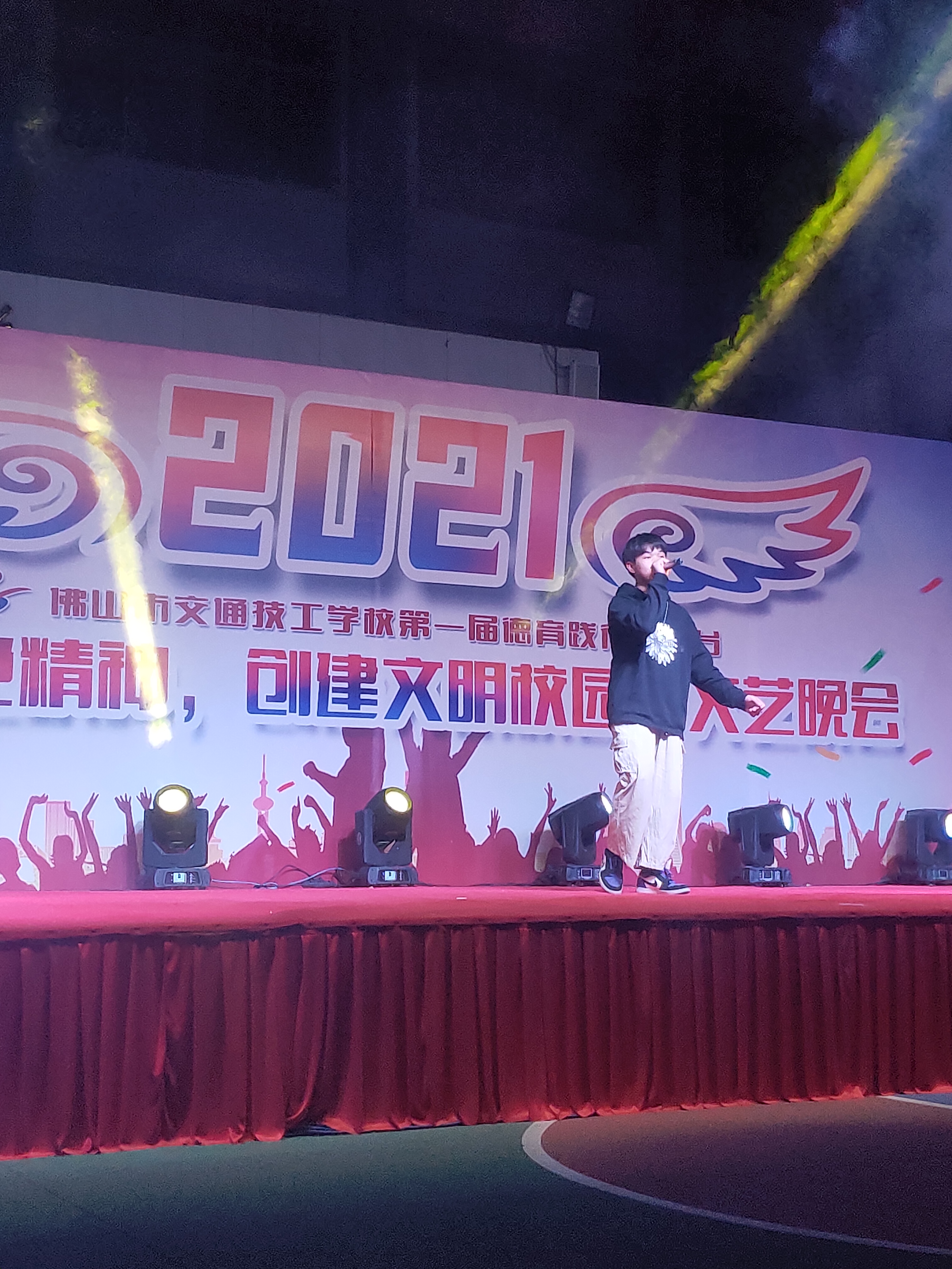 微信圖片_20210105211319.jpg 微信圖片_20210105211319.jpg