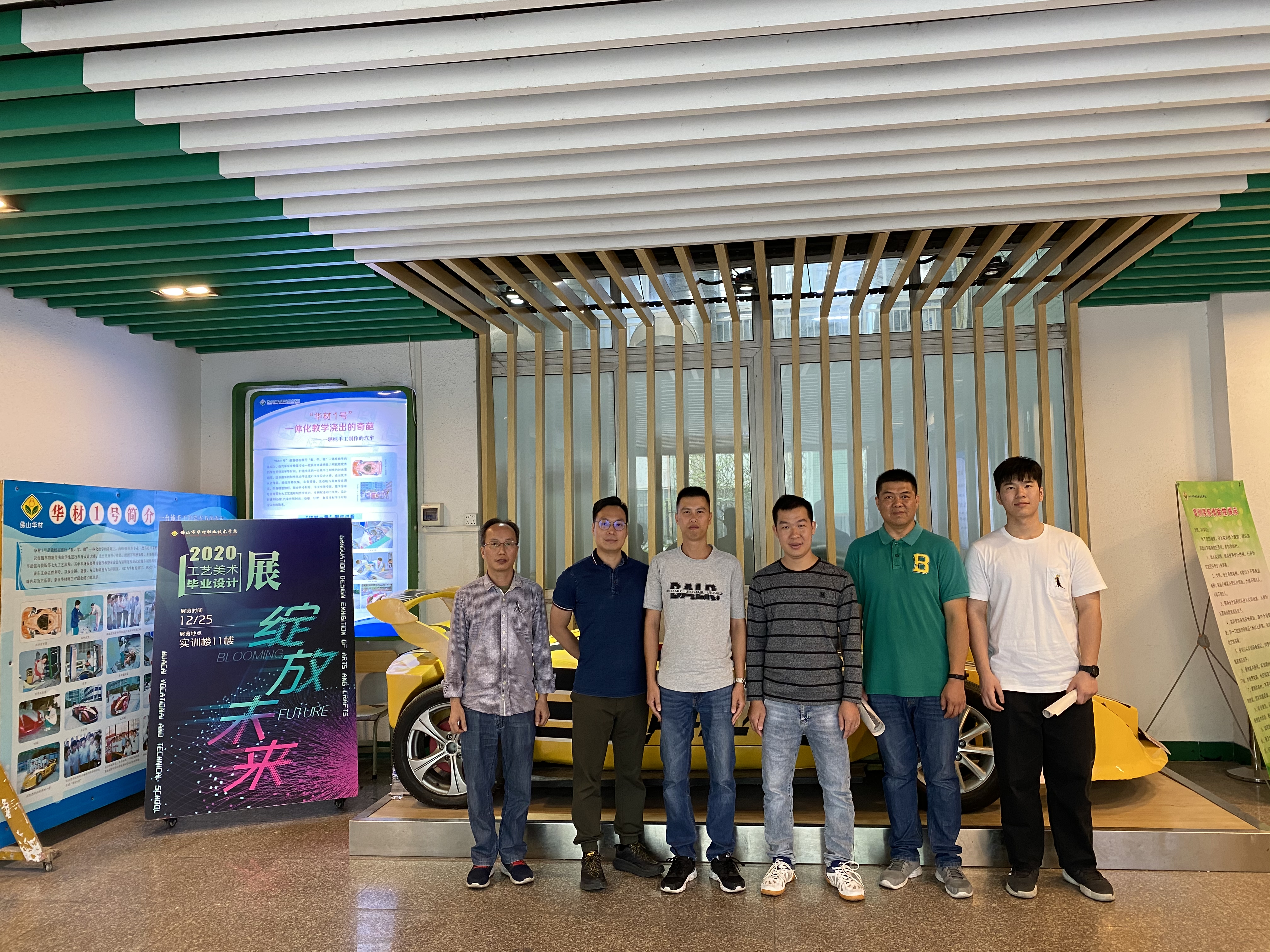 許寧杰.jpg 許寧杰.jpg