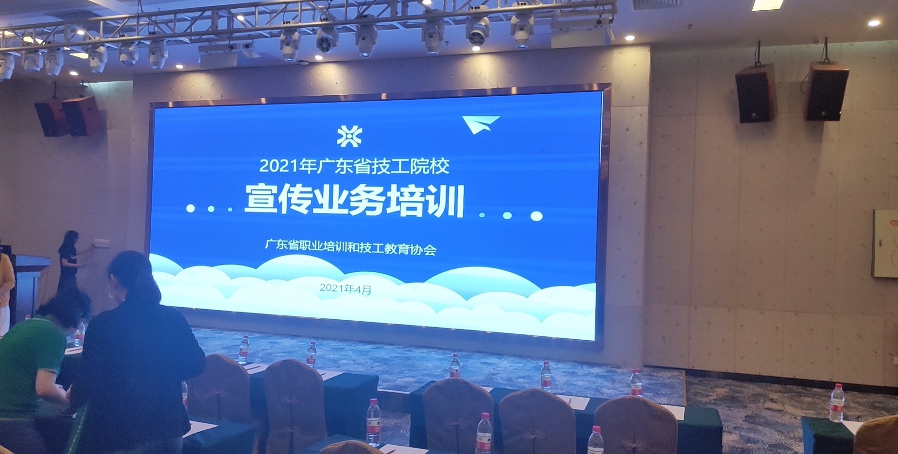 許寧杰2.jpg 許寧杰2.jpg