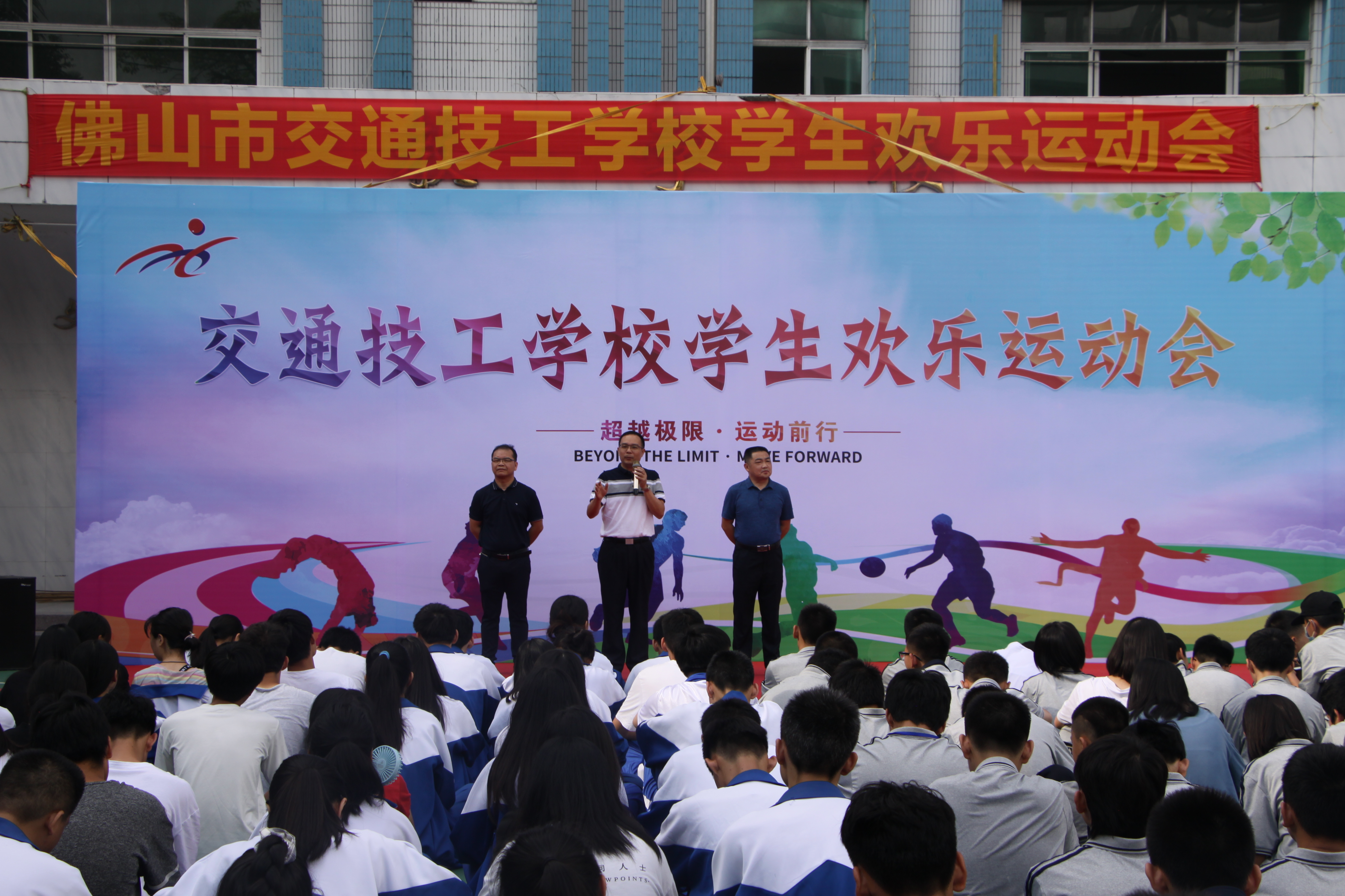 IMG_9723.JPG IMG_9723.JPG