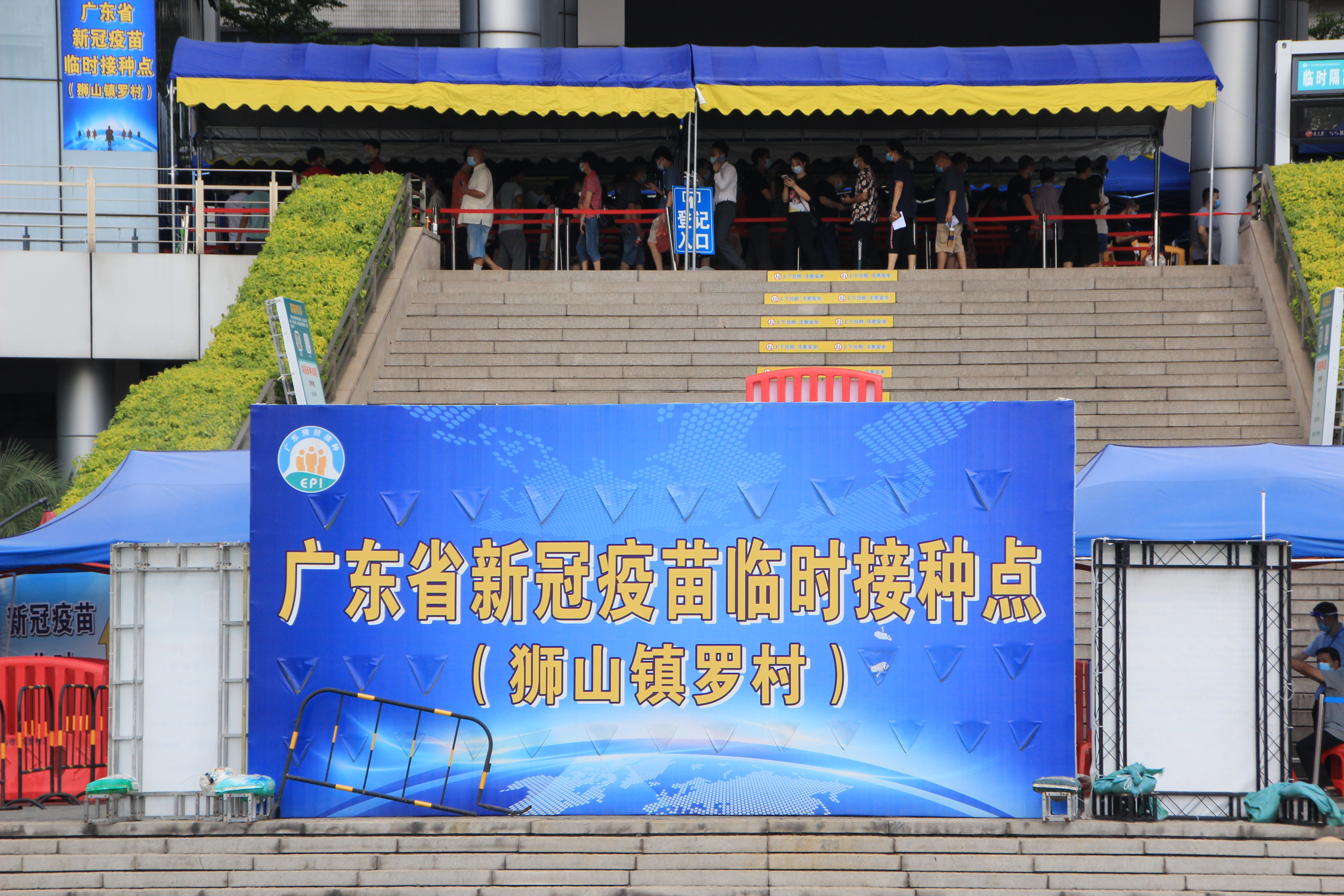 IMG_0562.JPG IMG_0562.JPG