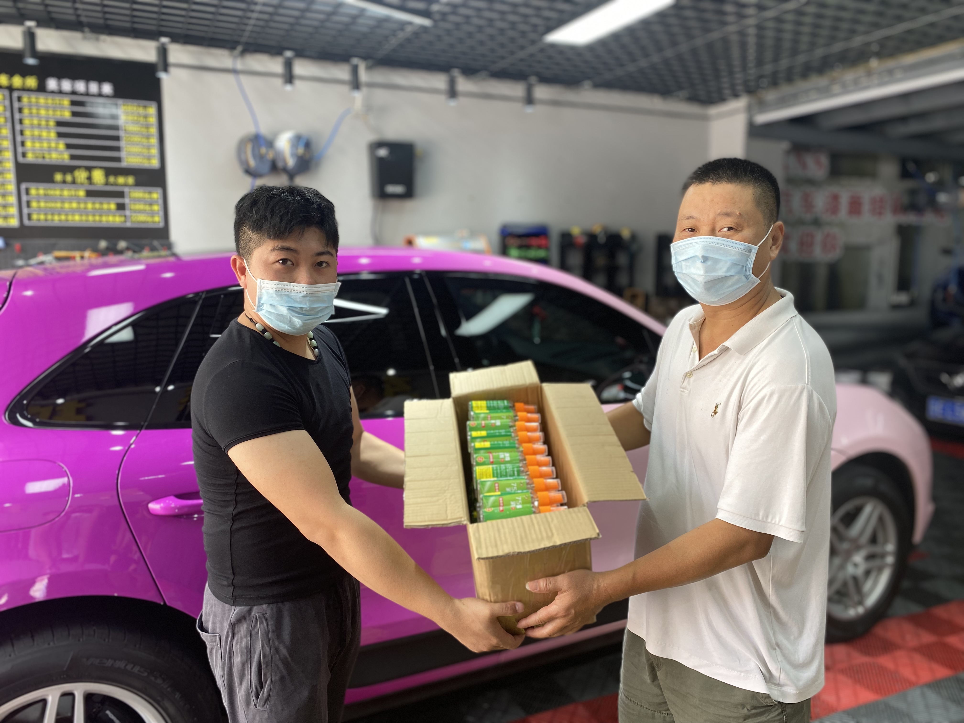 微信圖片_20210610141909.jpg 微信圖片_20210610141909.jpg