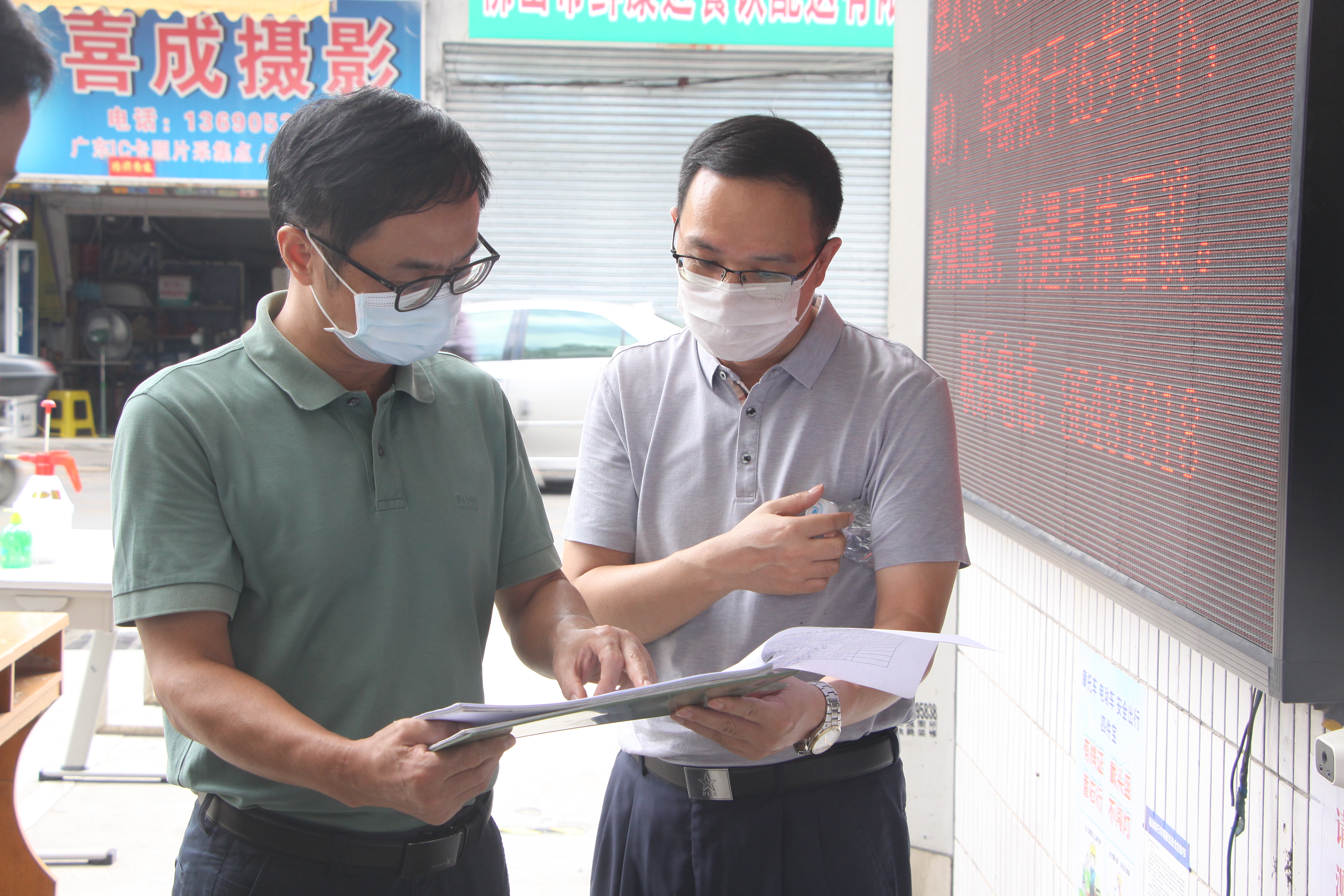 IMG_0186.JPG IMG_0186.JPG