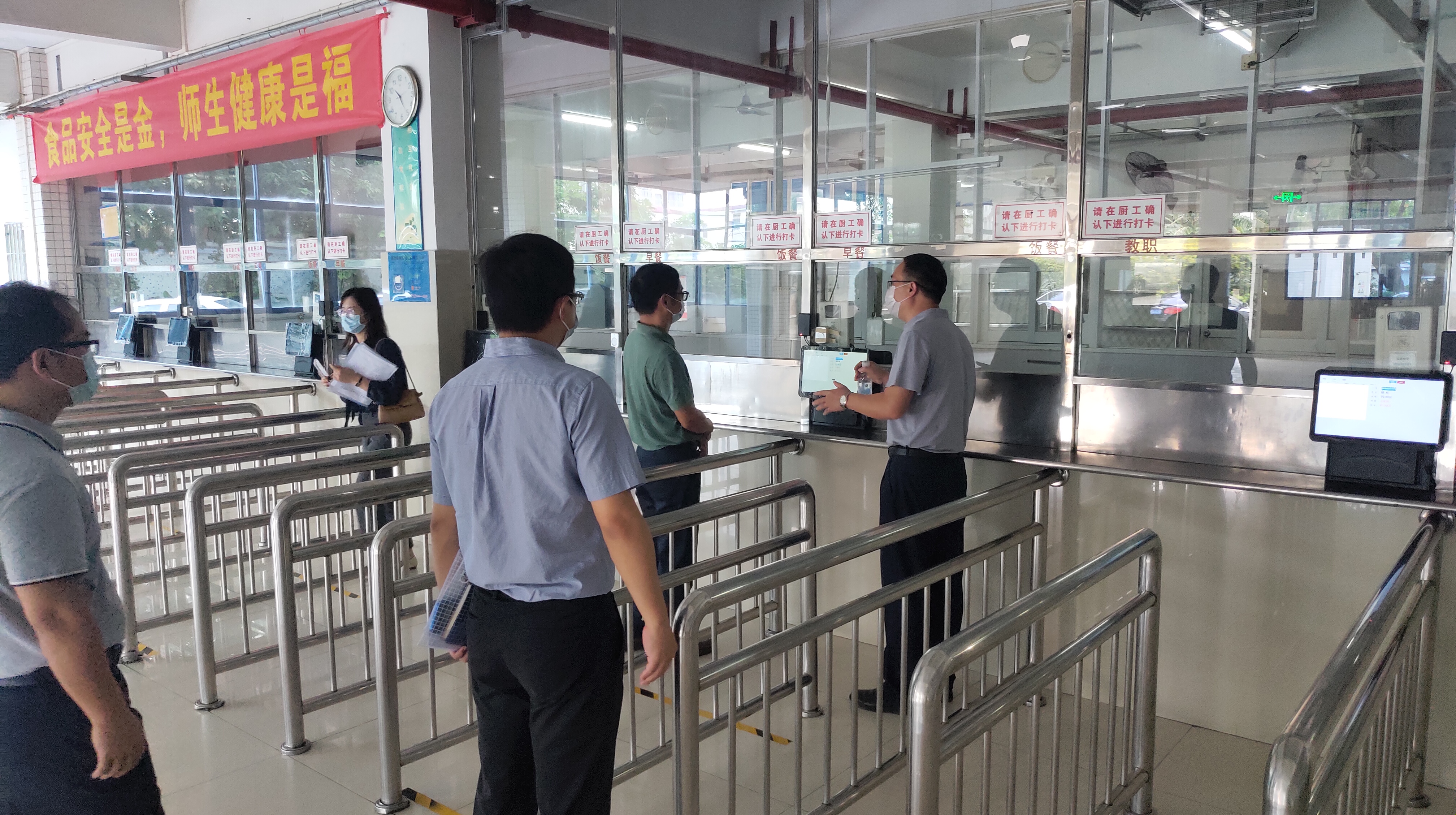 微信圖片_20210830124315.jpg 微信圖片_20210830124315.jpg