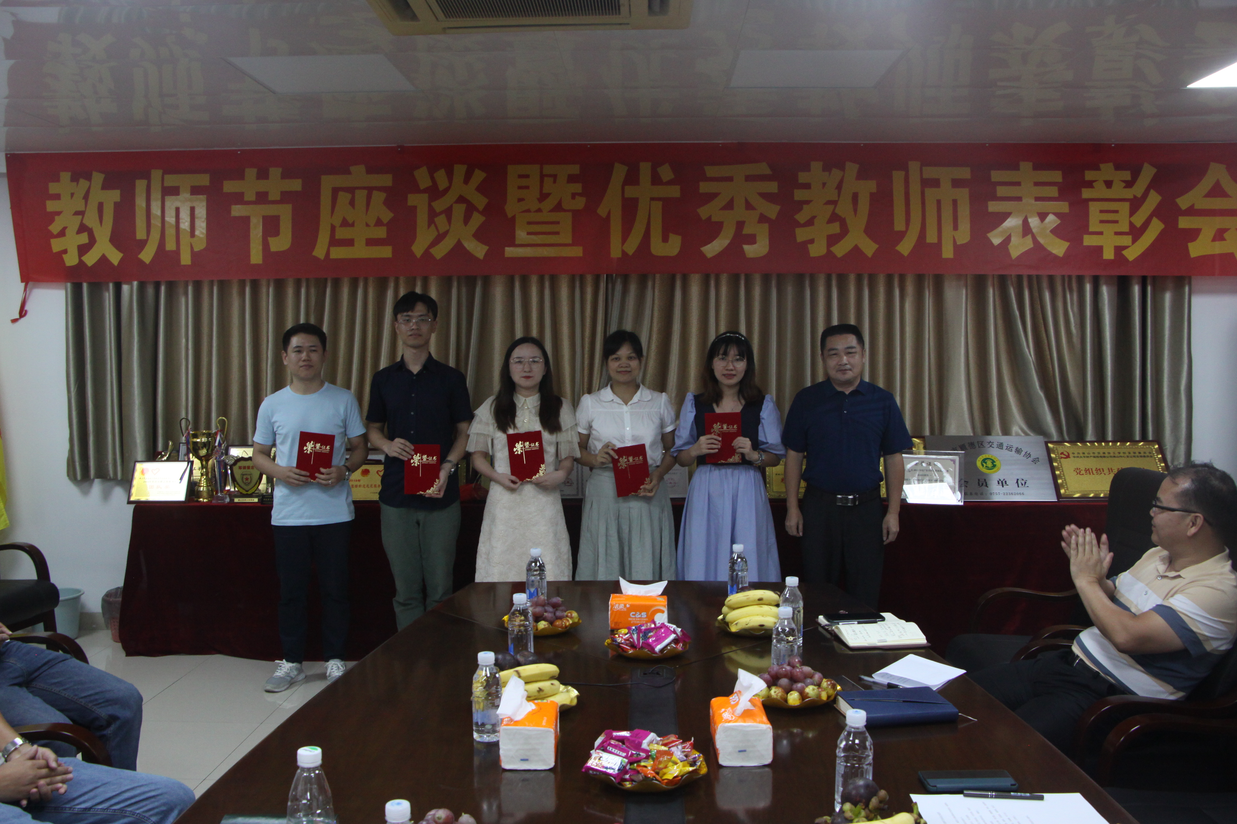 IMG_0350.JPG IMG_0350.JPG