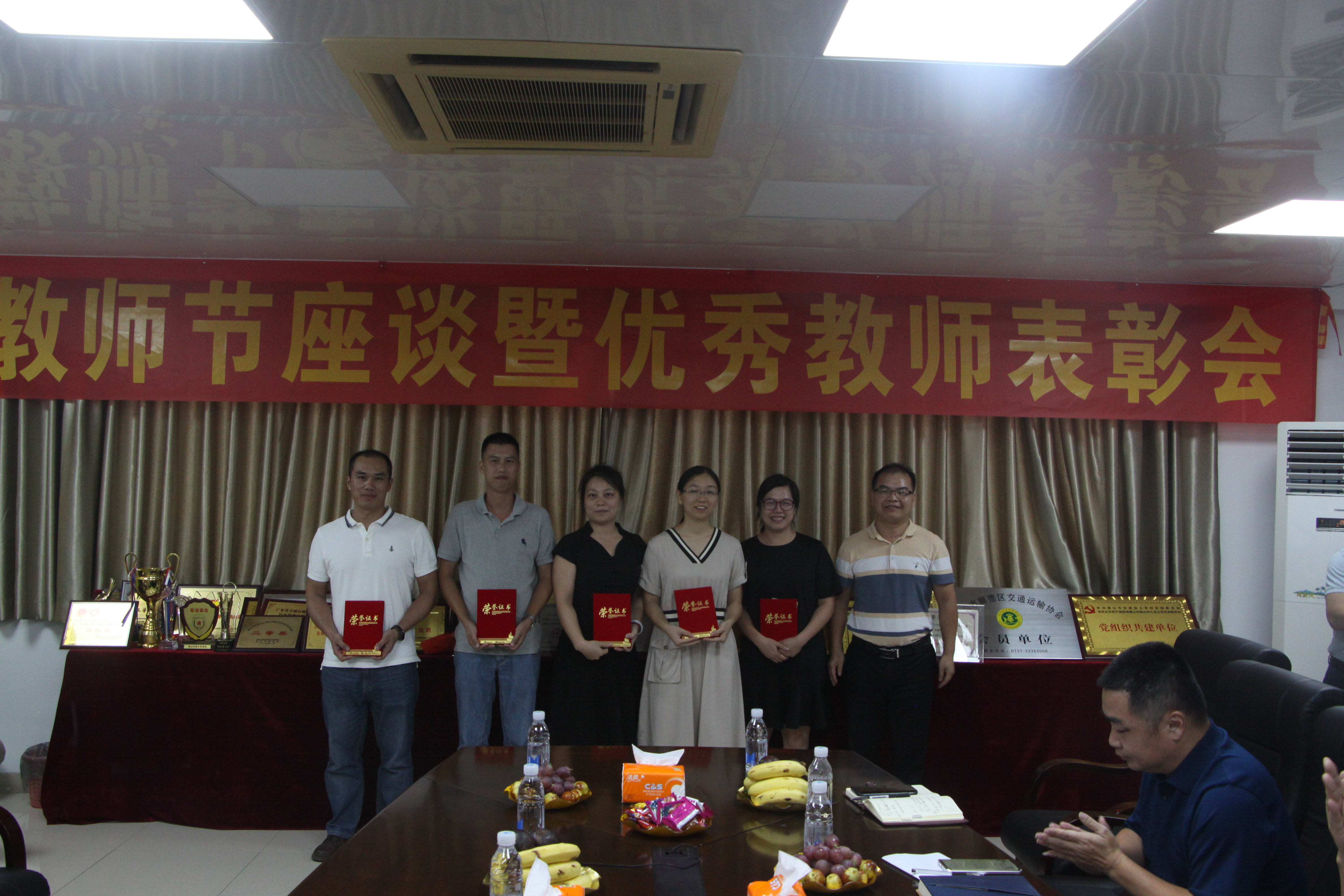 IMG_0355.JPG IMG_0355.JPG