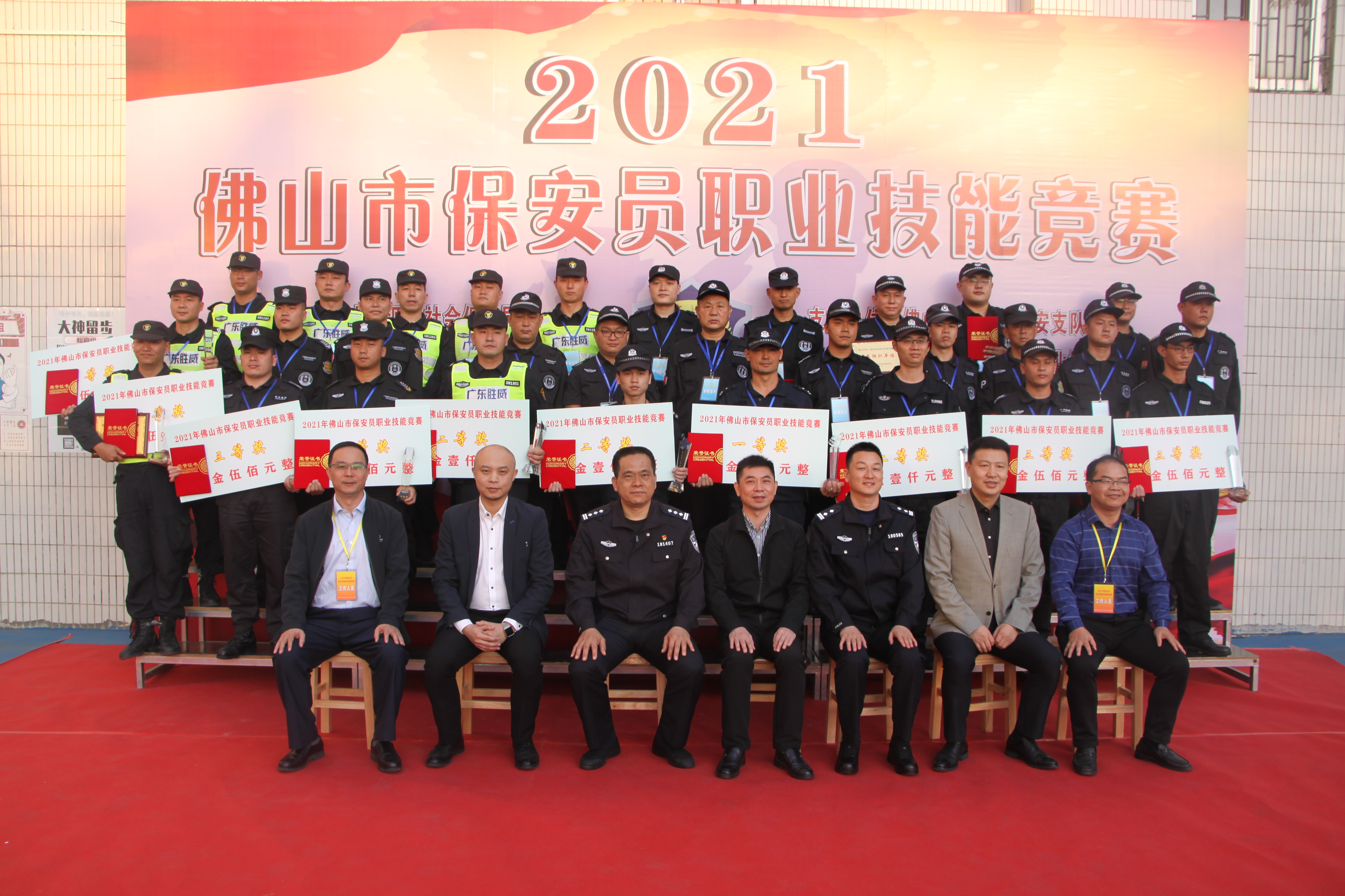 IMG_0881.JPG IMG_0881.JPG