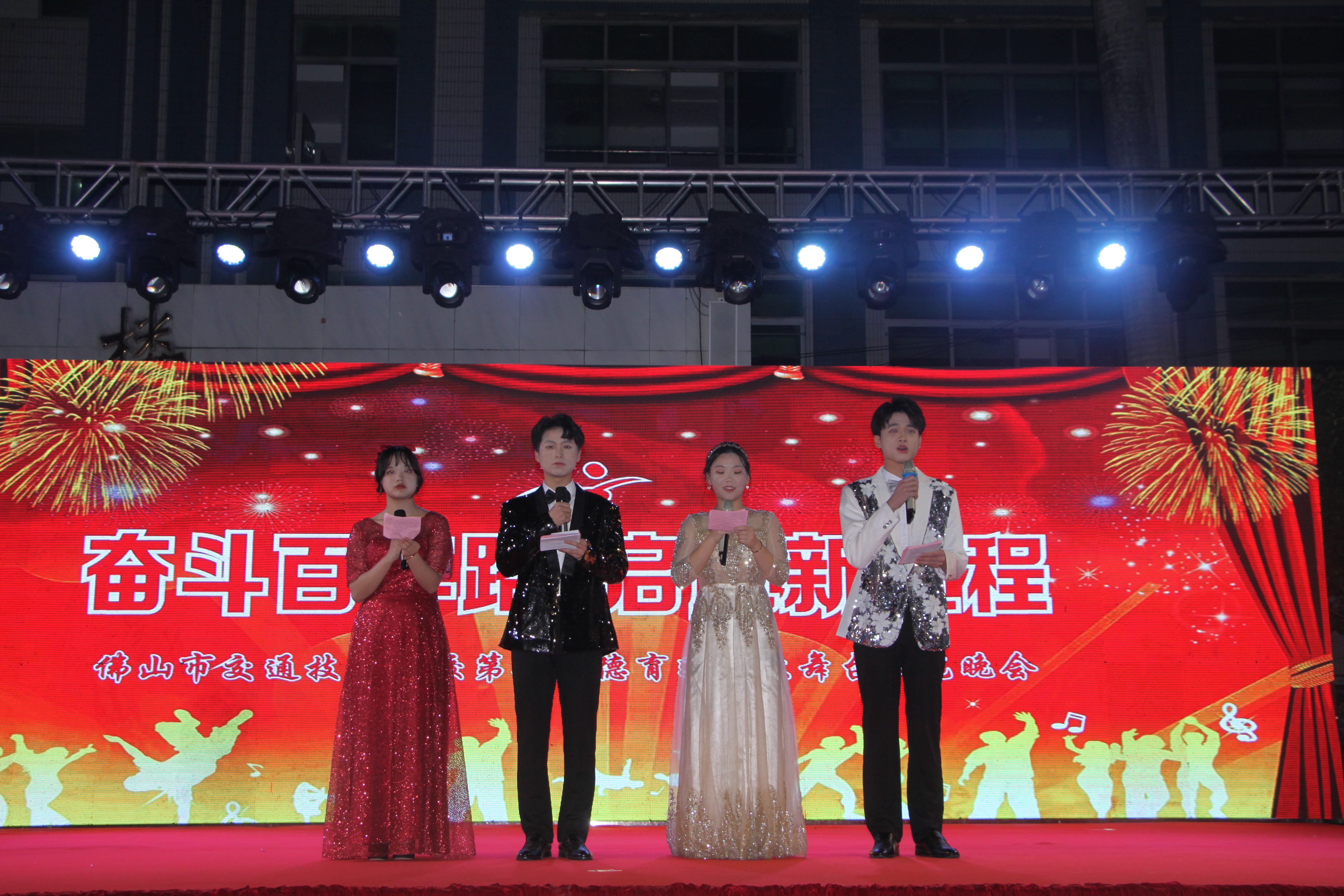 馮潤(rùn)城 (17).JPG 馮潤(rùn)城 (17).JPG