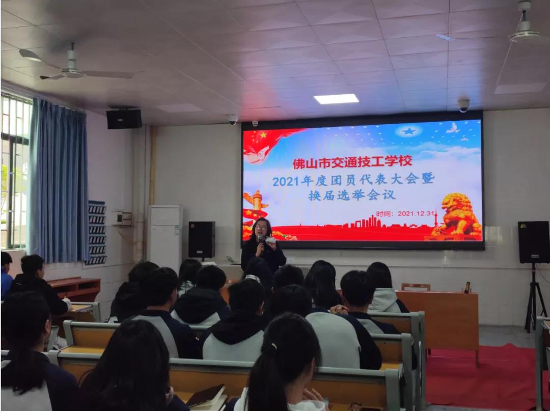 微信圖片_20220105152537.jpg 微信圖片_20220105152537.jpg