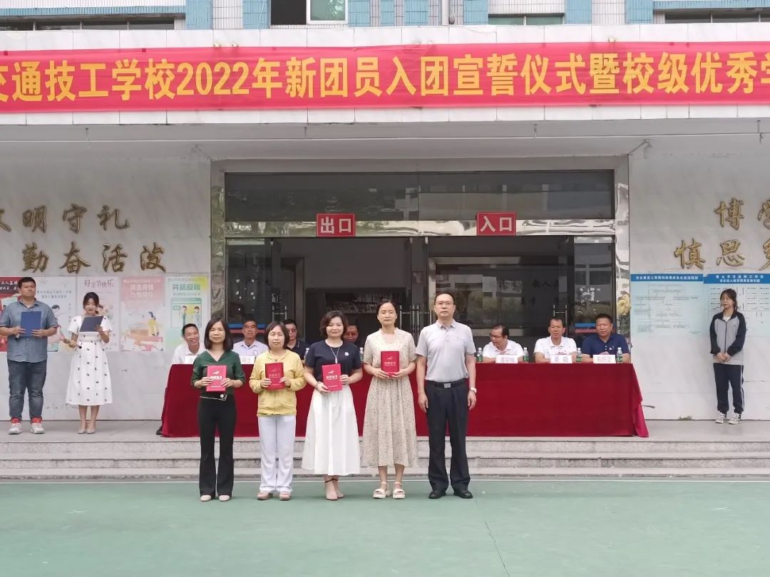 微信圖片_20220530102916.jpg 微信圖片_20220530102916.jpg