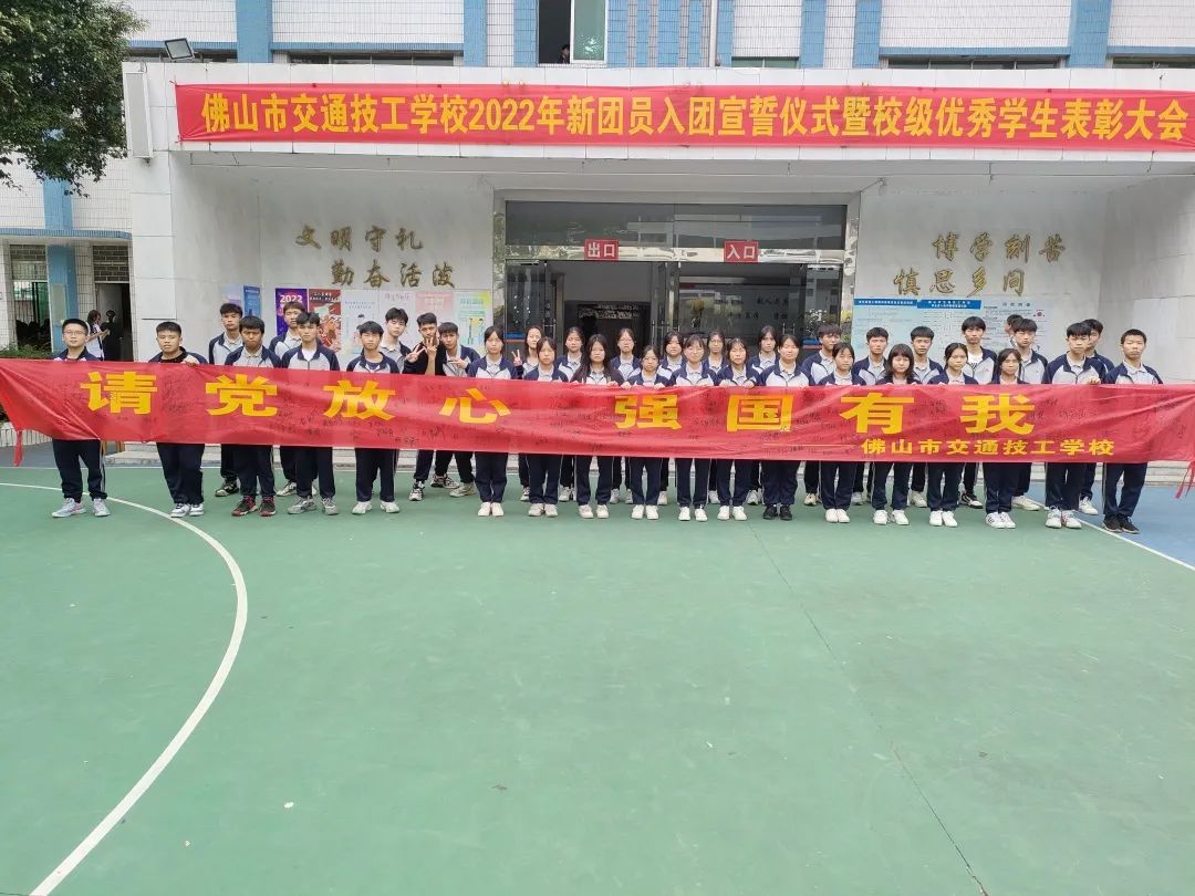 微信圖片_20220530102934.jpg 微信圖片_20220530102934.jpg