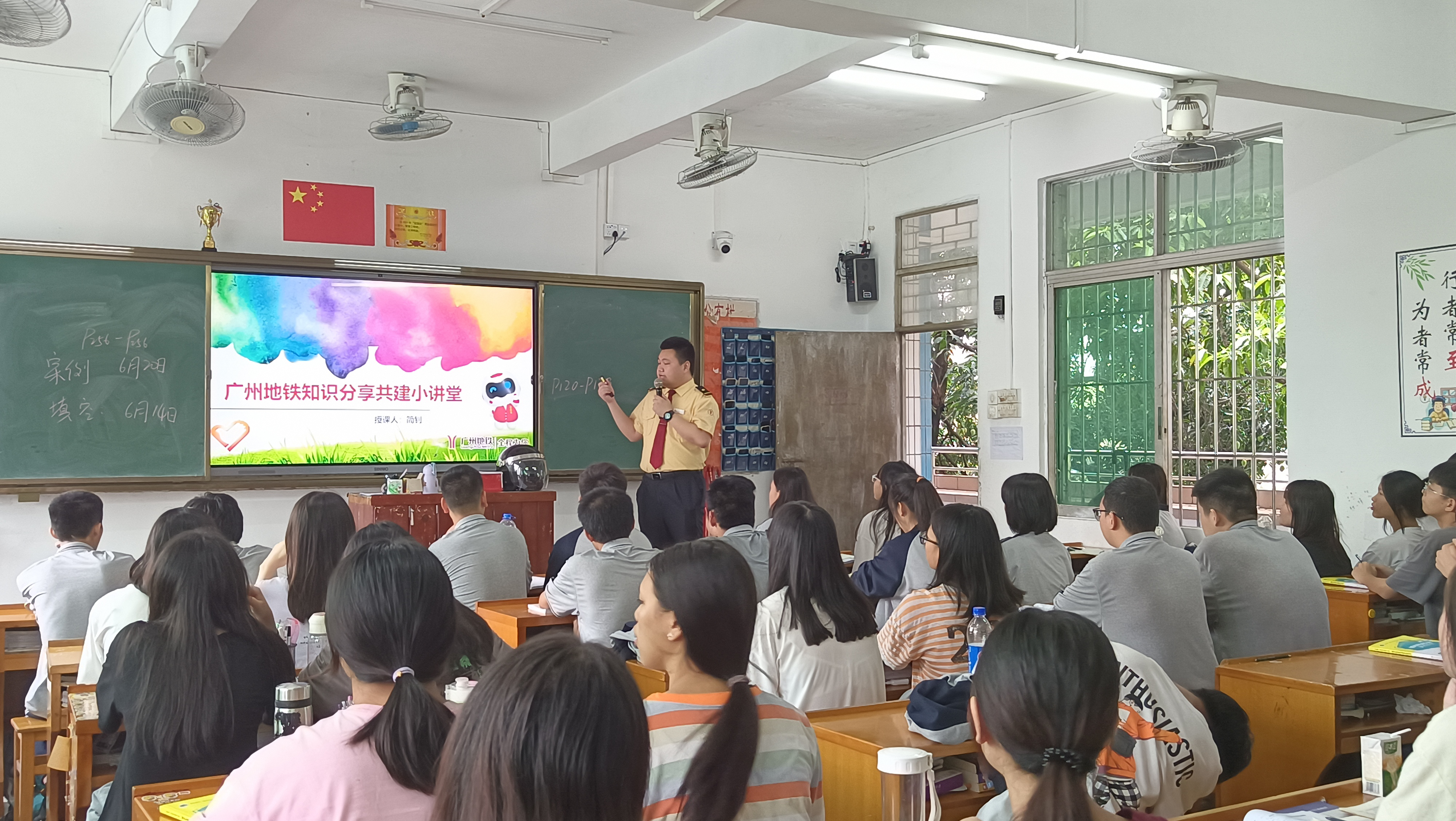 張文娟 (1).jpg 張文娟 (1).jpg