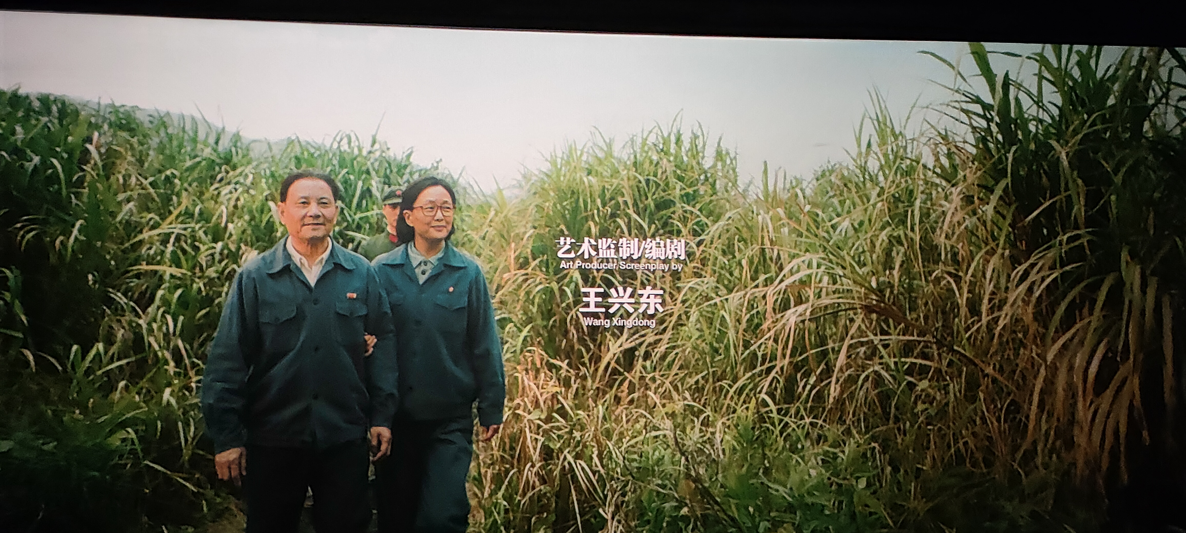 許寧杰 (1).jpg 許寧杰 (1).jpg