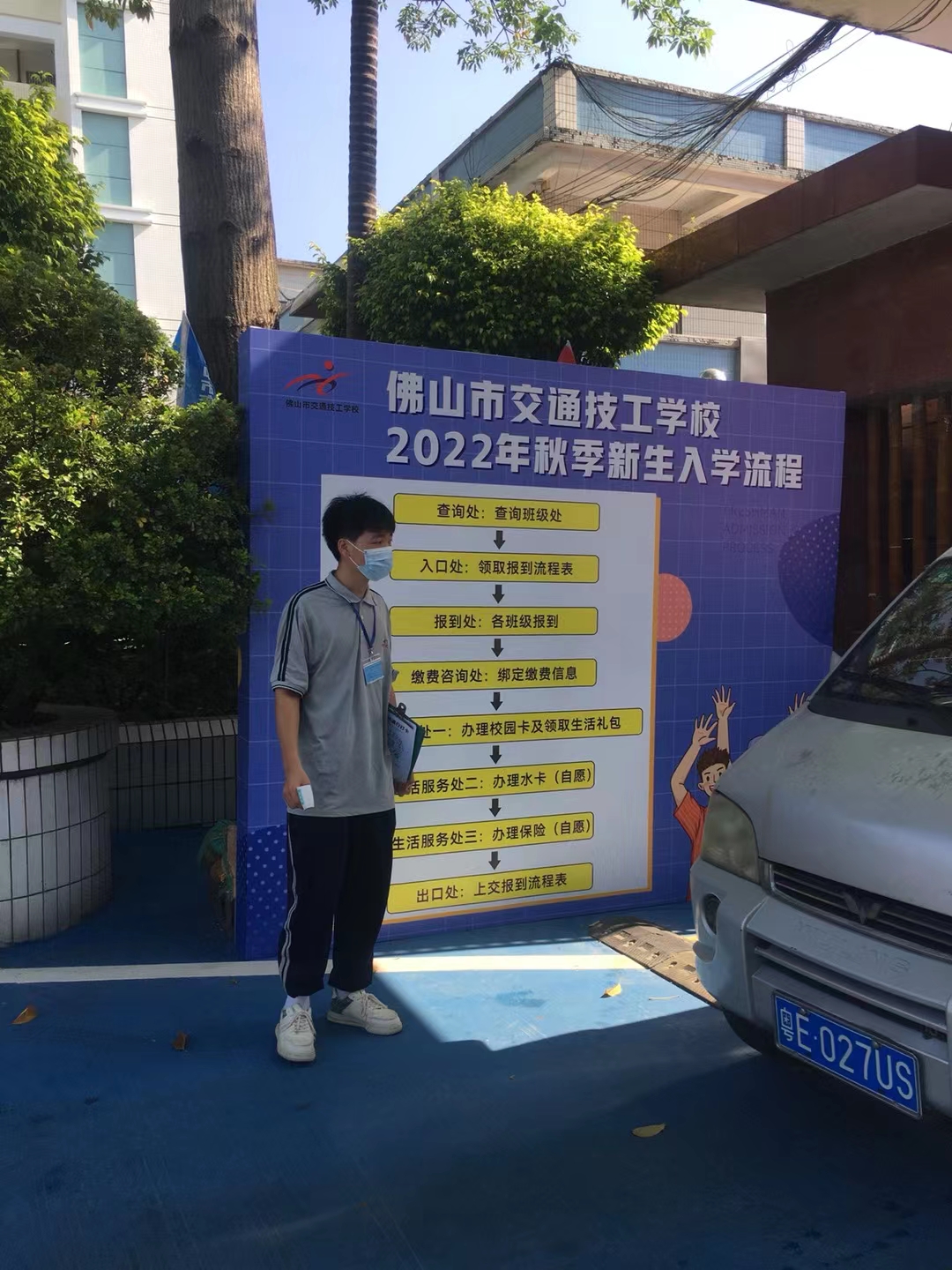 mmexport1662269391554.jpg mmexport1662269391554.jpg