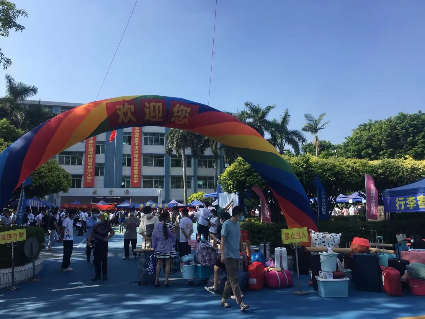 mmexport1662269372404.jpg mmexport1662269372404.jpg