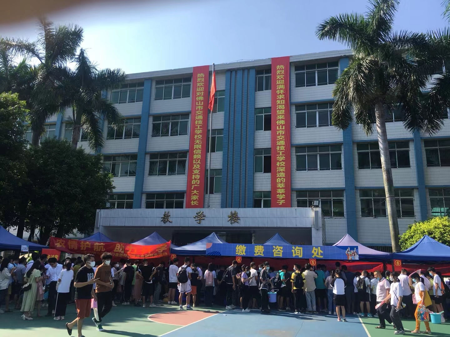 mmexport1662269403169.jpg mmexport1662269403169.jpg