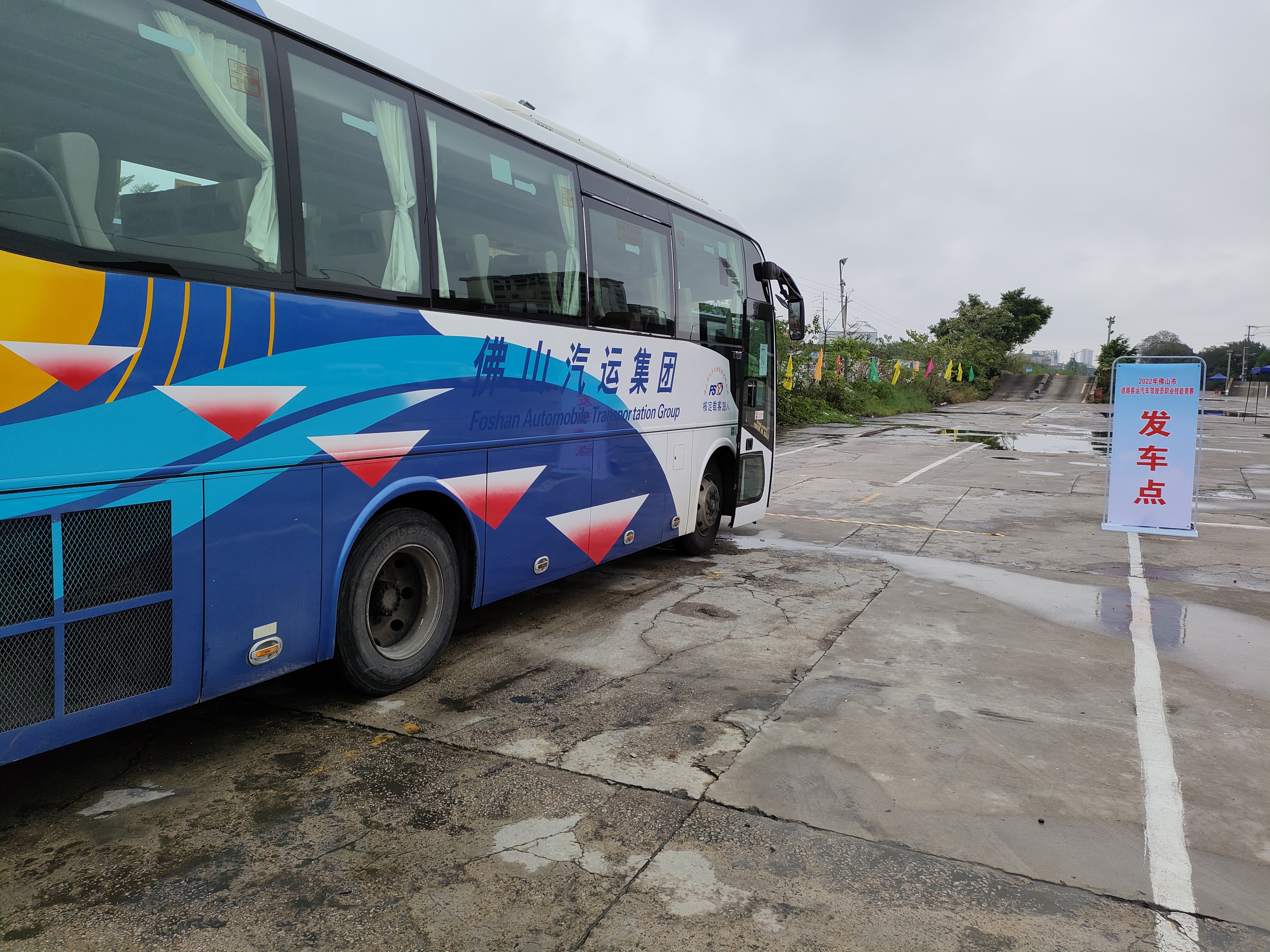 IMG20221126123741.jpg IMG20221126123741.jpg