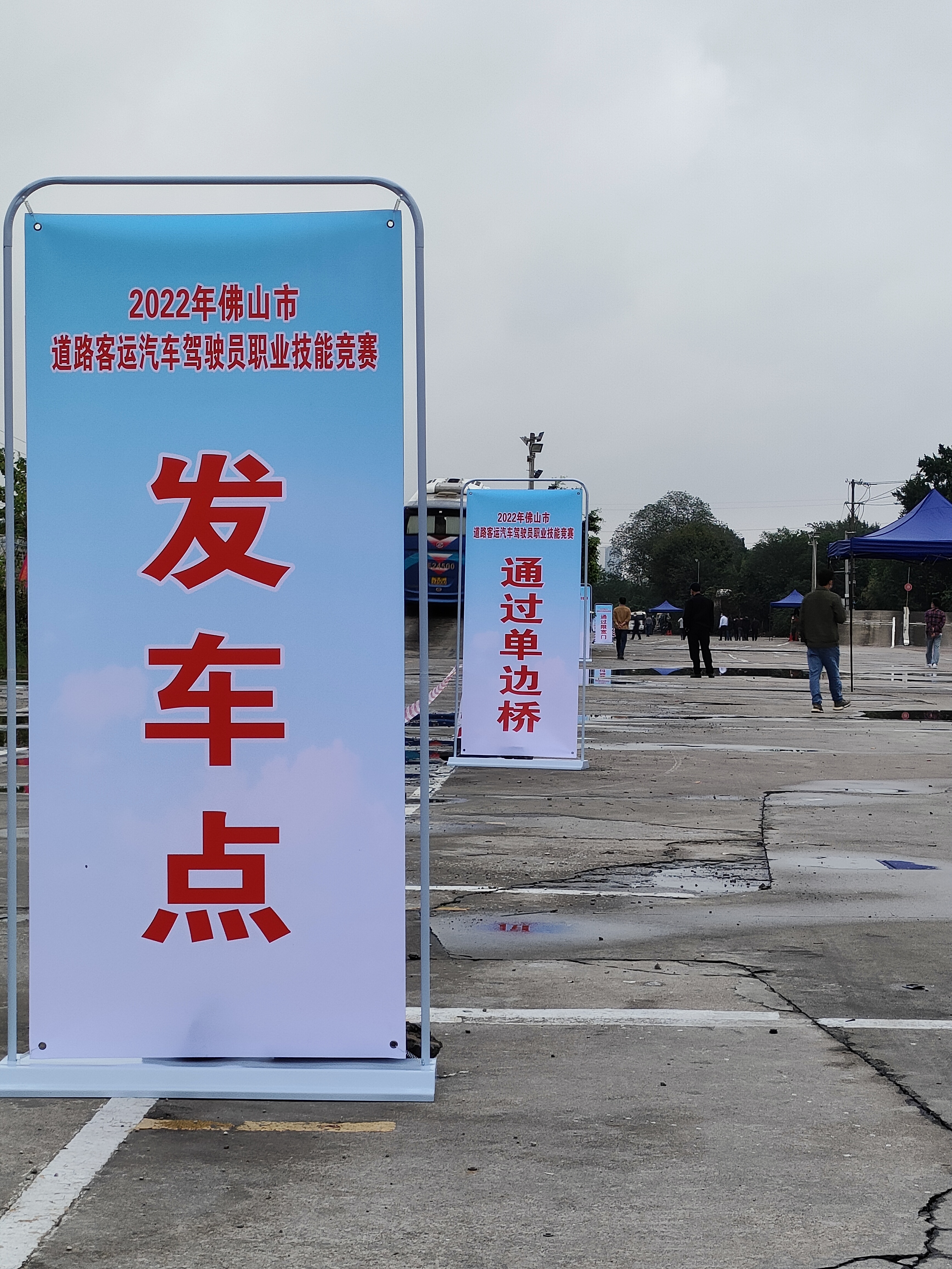 IMG20221126124353.jpg IMG20221126124353.jpg