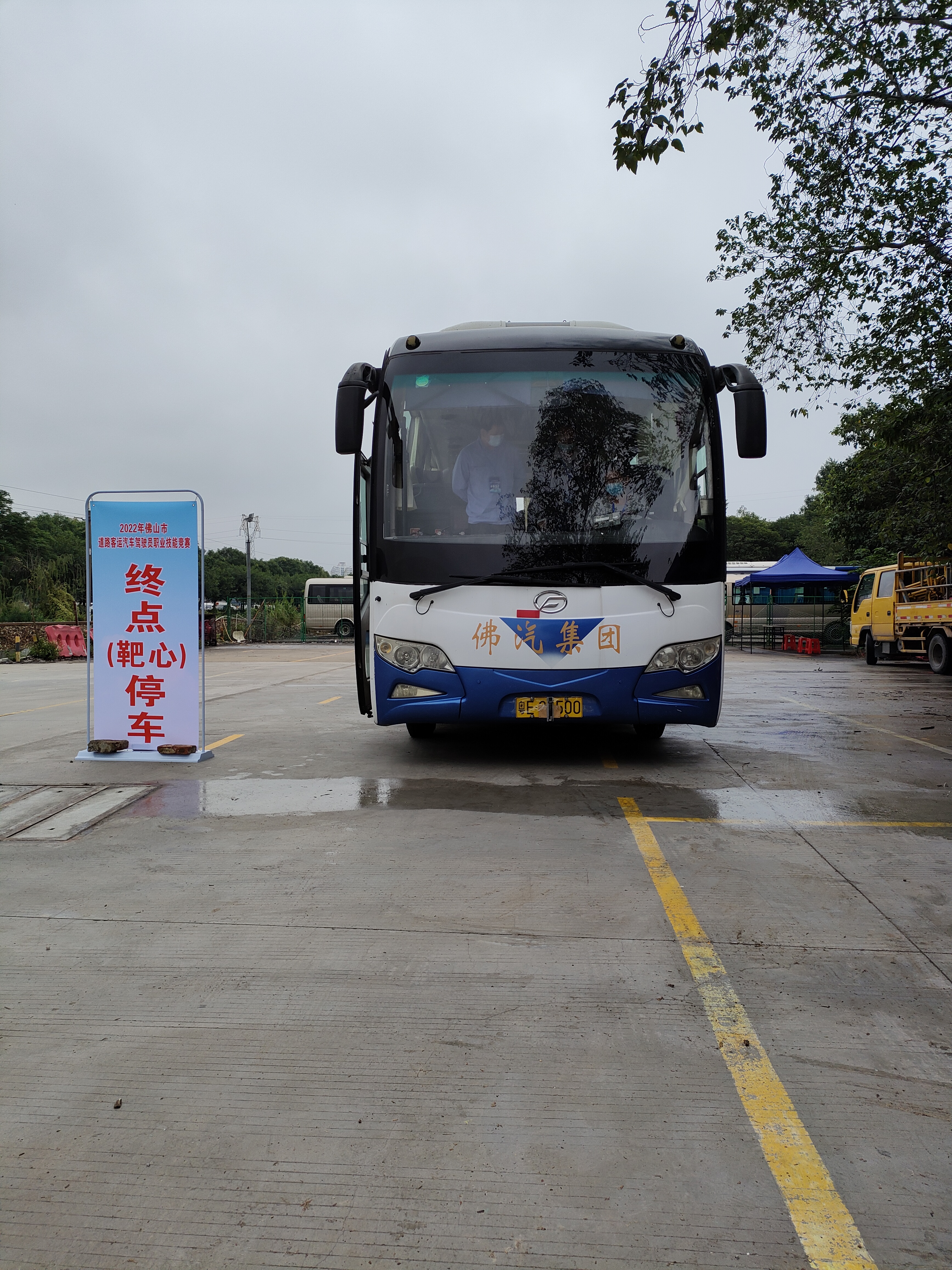 IMG20221126125400.jpg IMG20221126125400.jpg