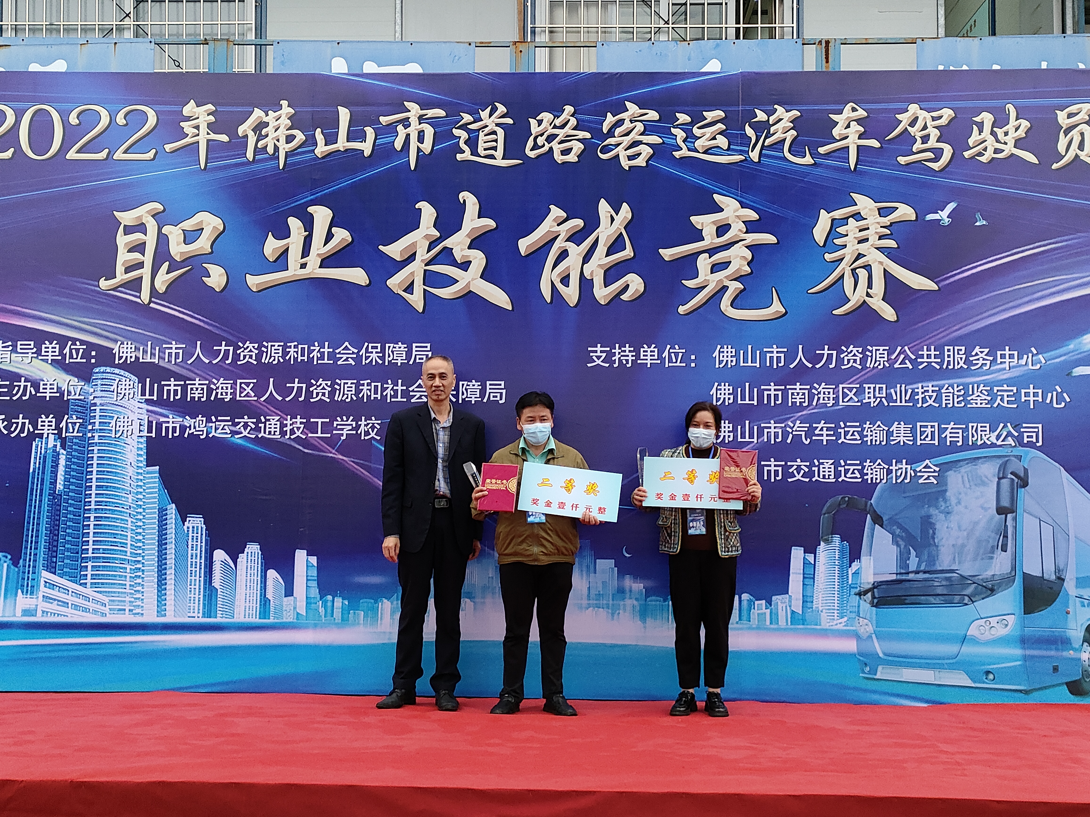 IMG20221126171650.jpg IMG20221126171650.jpg