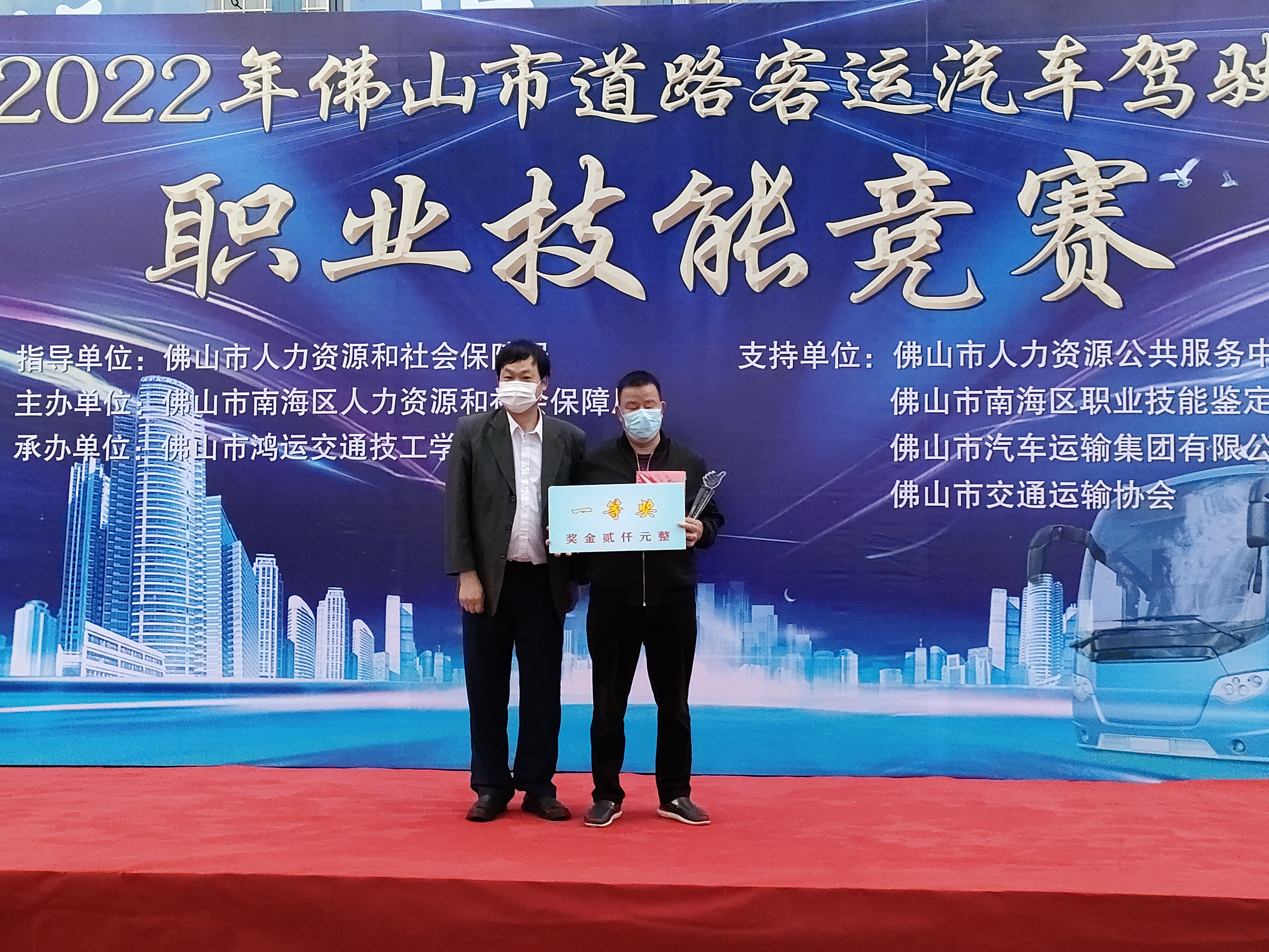 IMG20221126171758.jpg IMG20221126171758.jpg