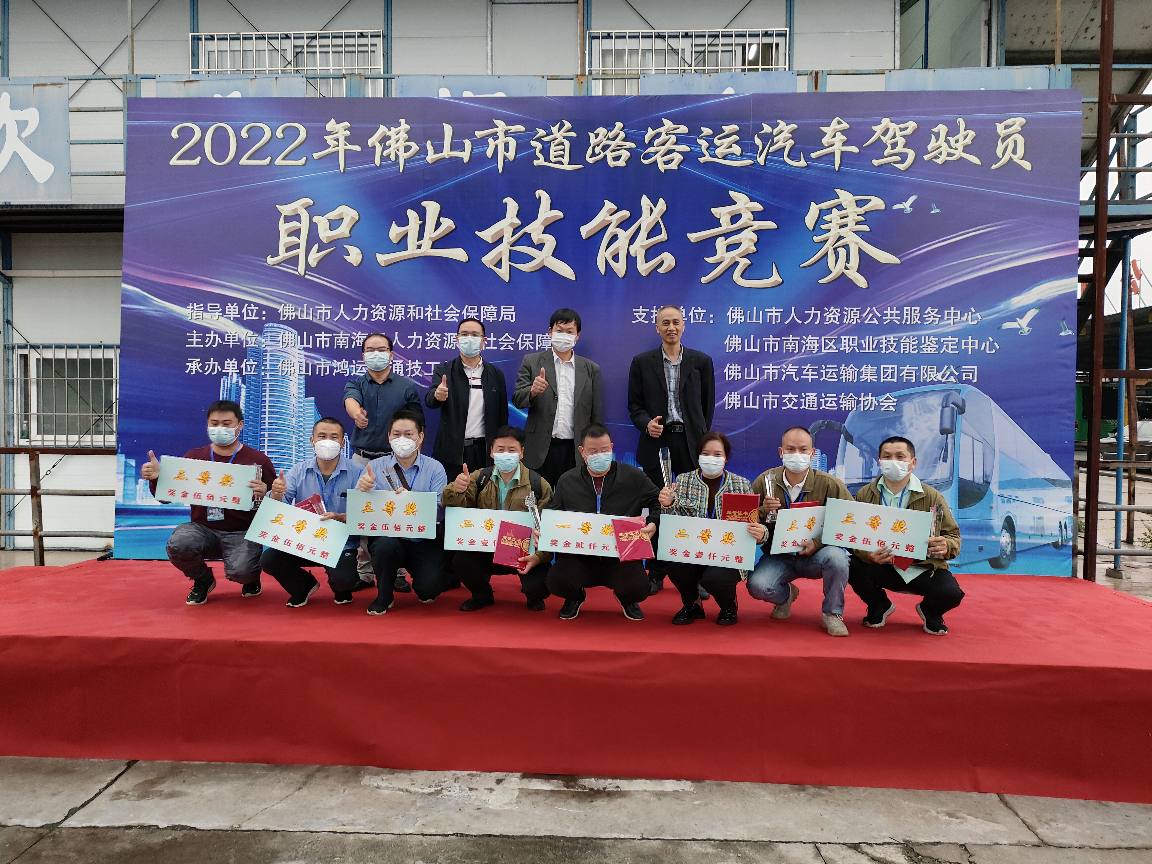 IMG20221126172038.jpg IMG20221126172038.jpg