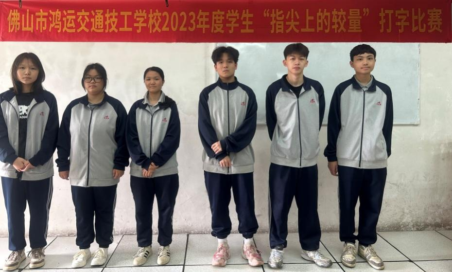 李紅霞.png 李紅霞.png