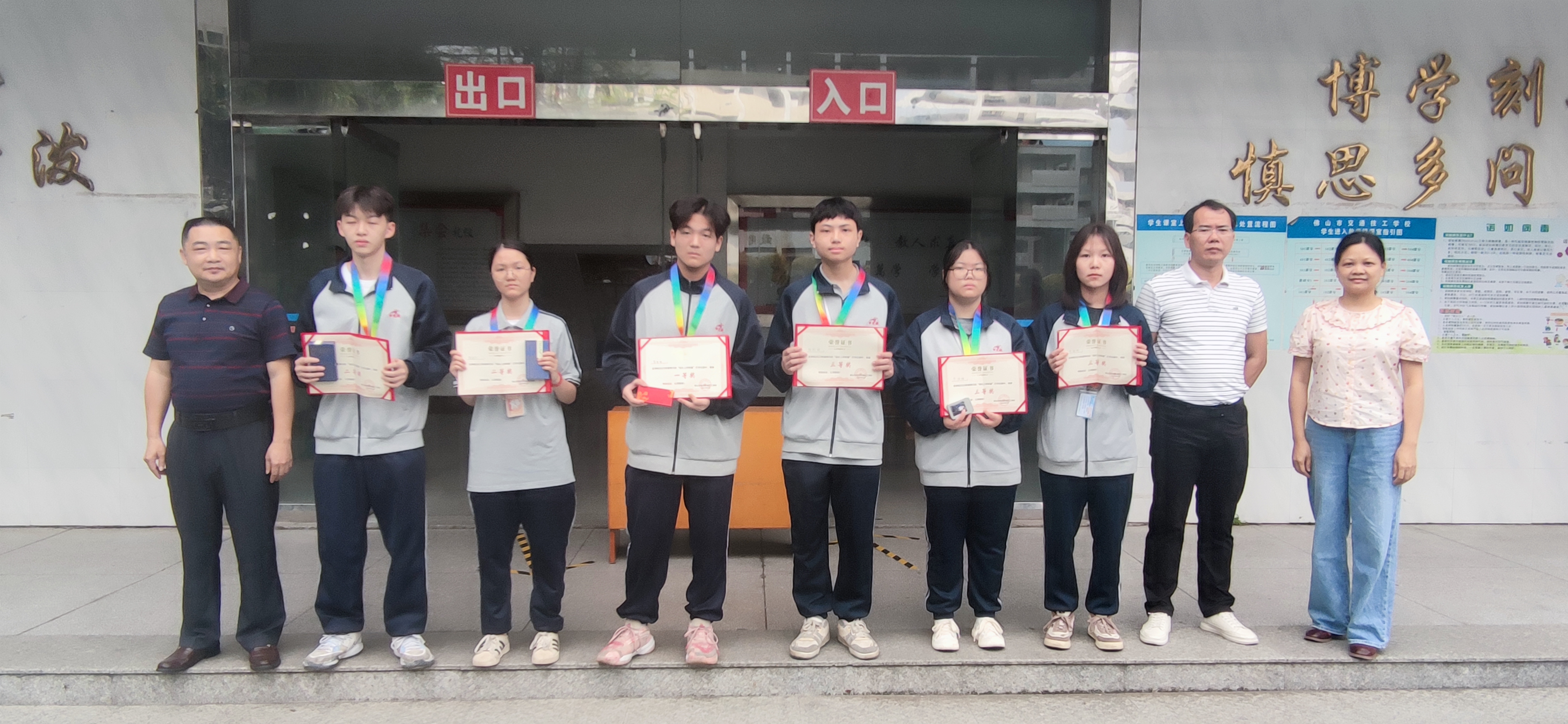 李紅霞 (1).jpg 李紅霞 (1).jpg